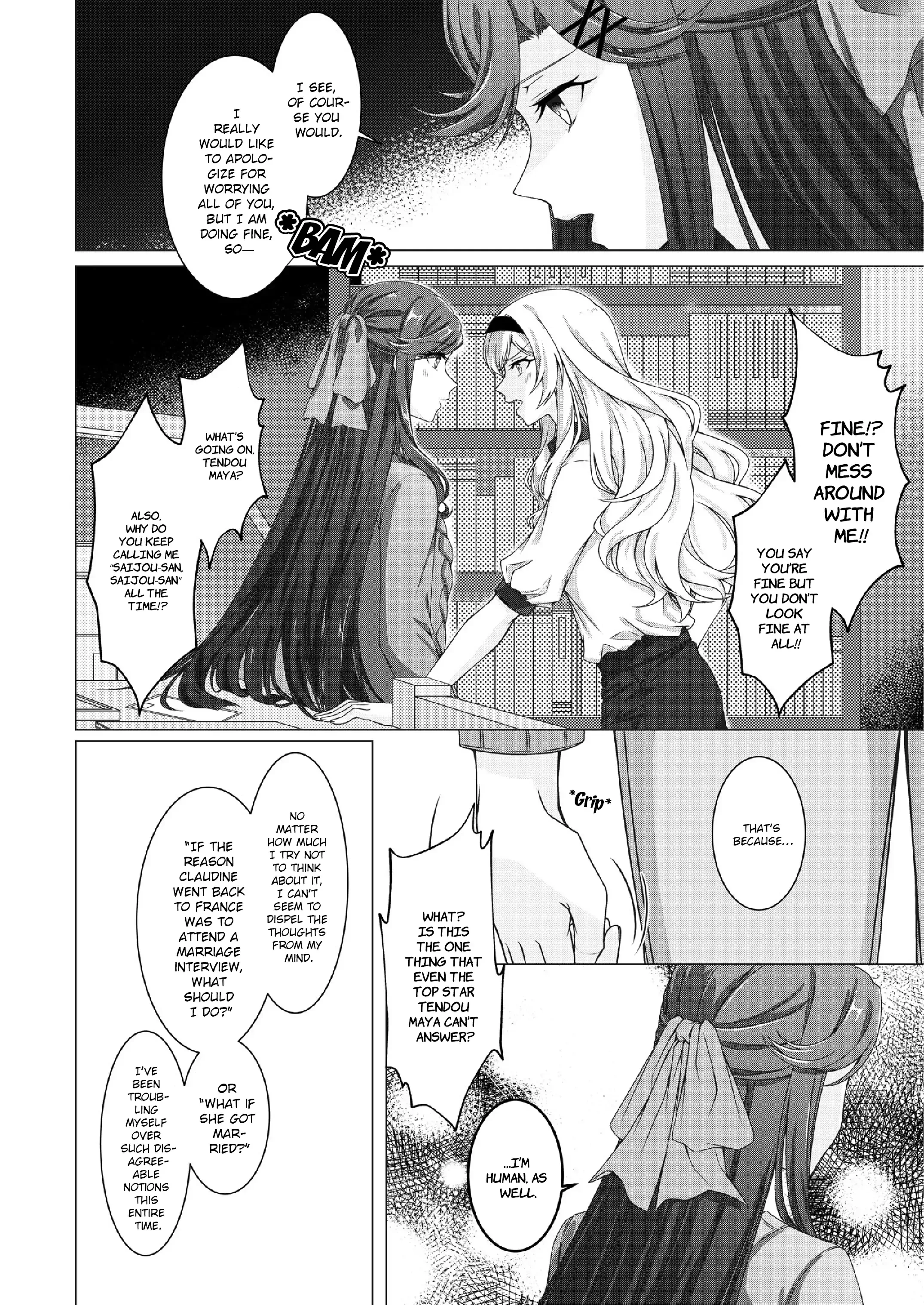 Maya and Claudine (MayaKuro) Short Comics Compilation Chapter 32 page 6 - 