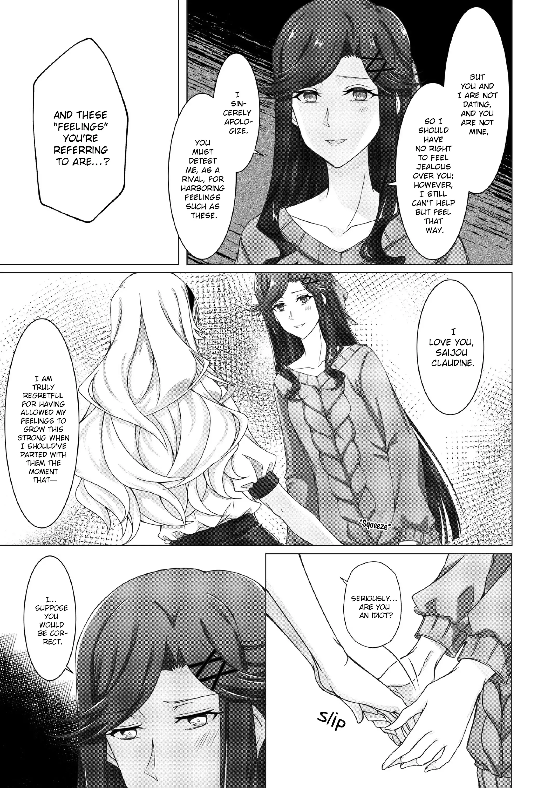 Maya and Claudine (MayaKuro) Short Comics Compilation Chapter 32 page 7 - 