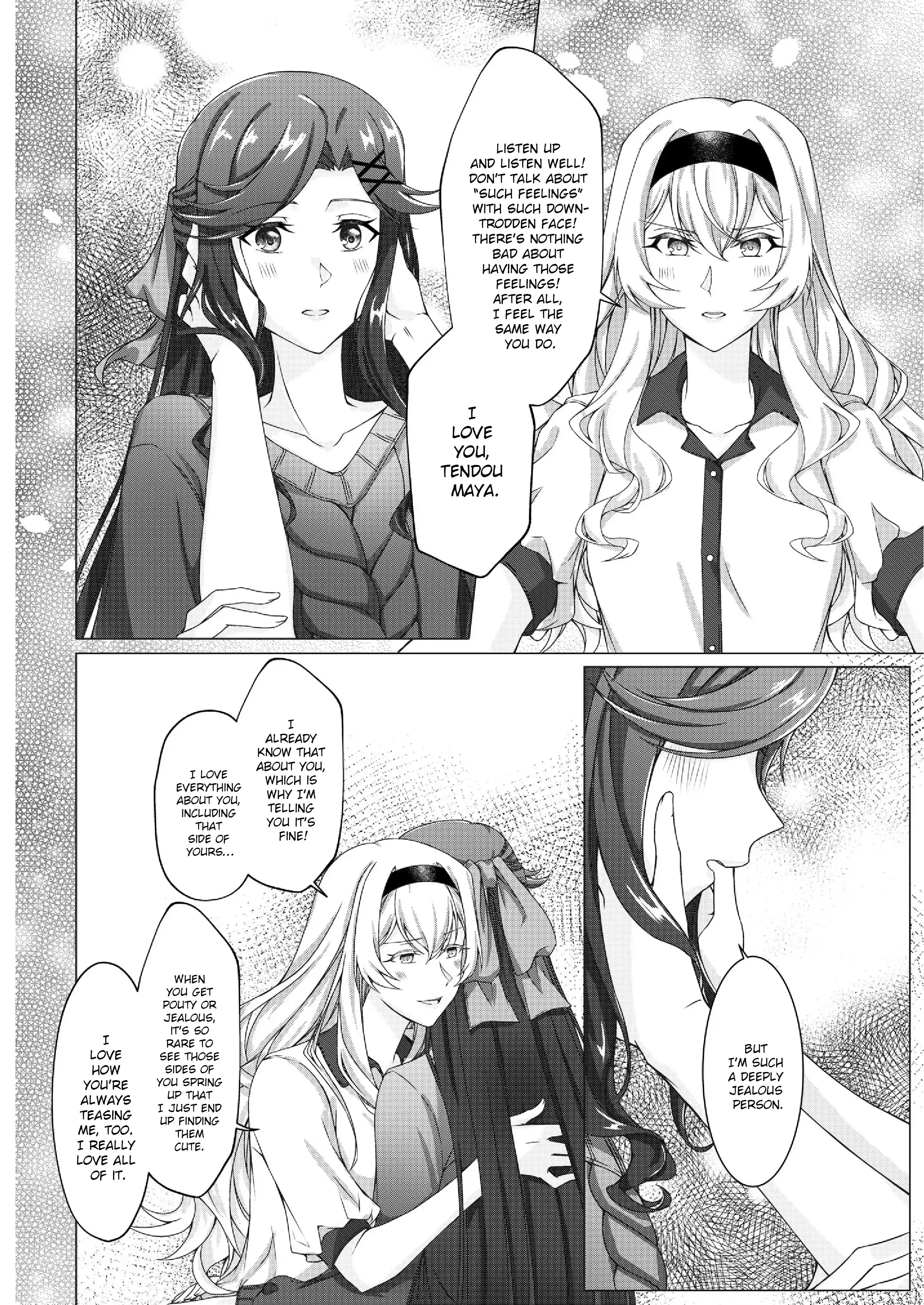 Maya and Claudine (MayaKuro) Short Comics Compilation Chapter 32 page 8 - 