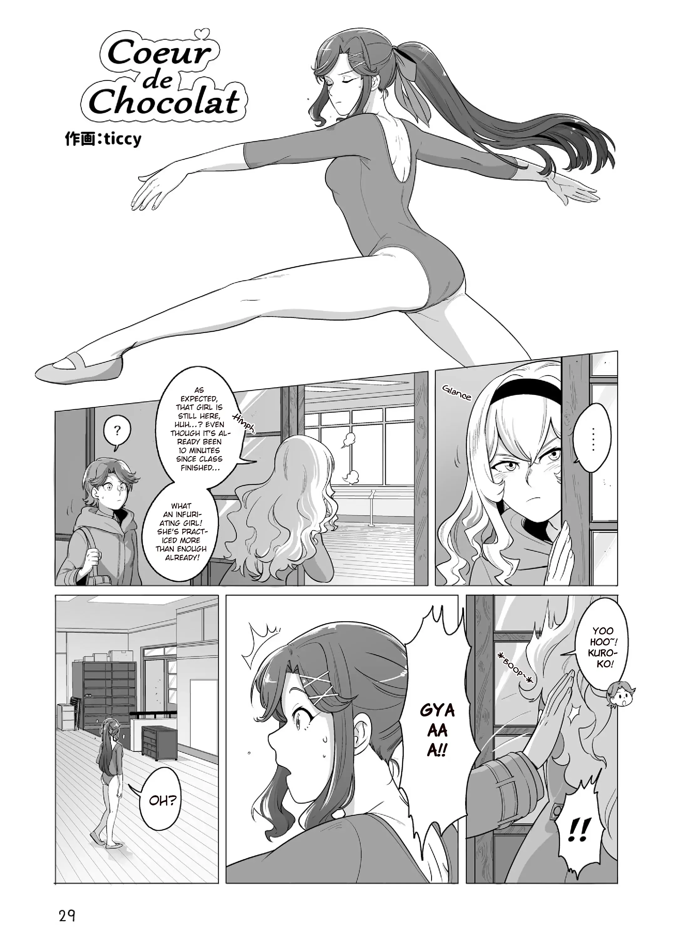 Maya and Claudine (MayaKuro) Short Comics Compilation Chapter 33 page 1 - 