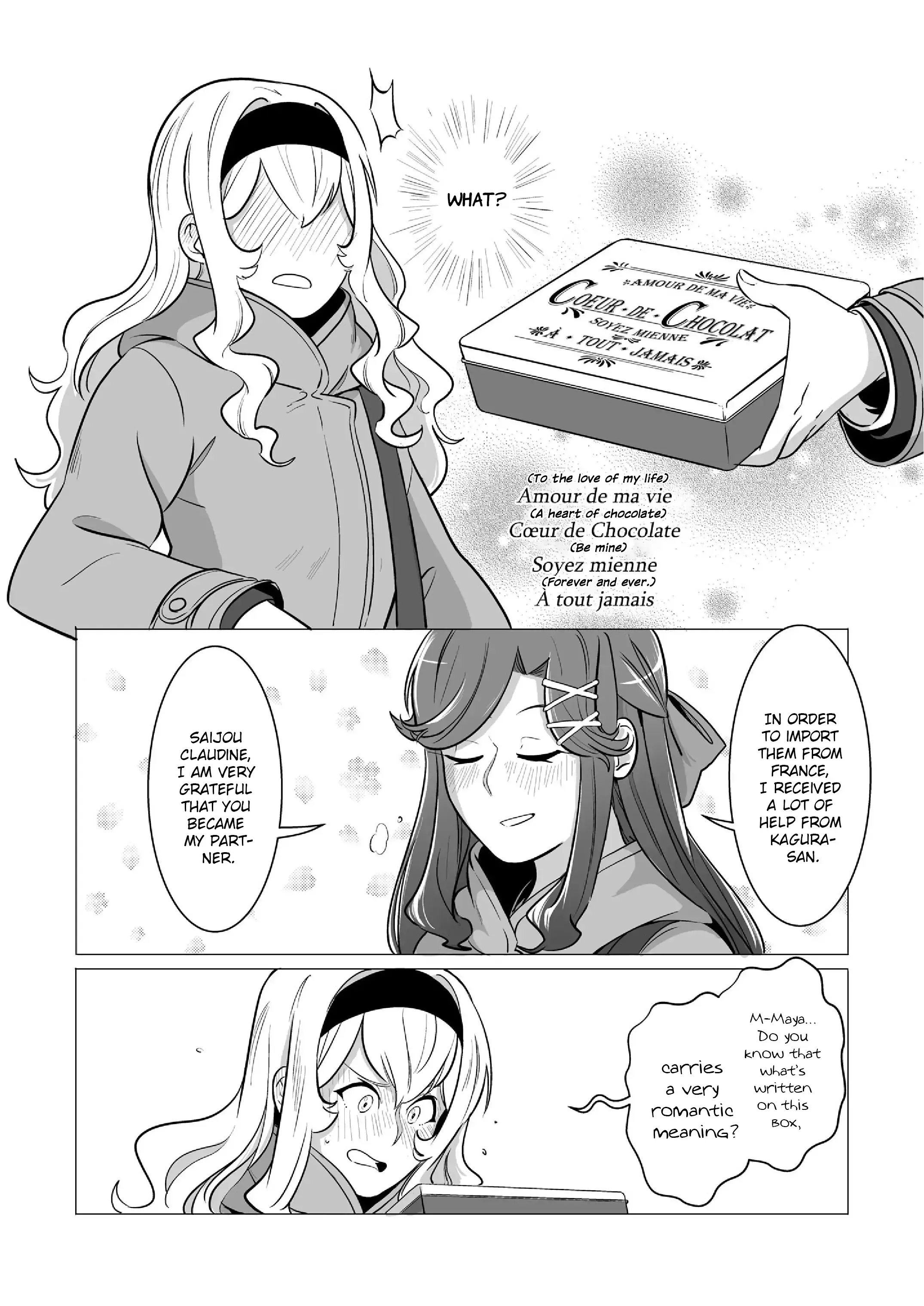 Maya and Claudine (MayaKuro) Short Comics Compilation Chapter 33 page 6 - 