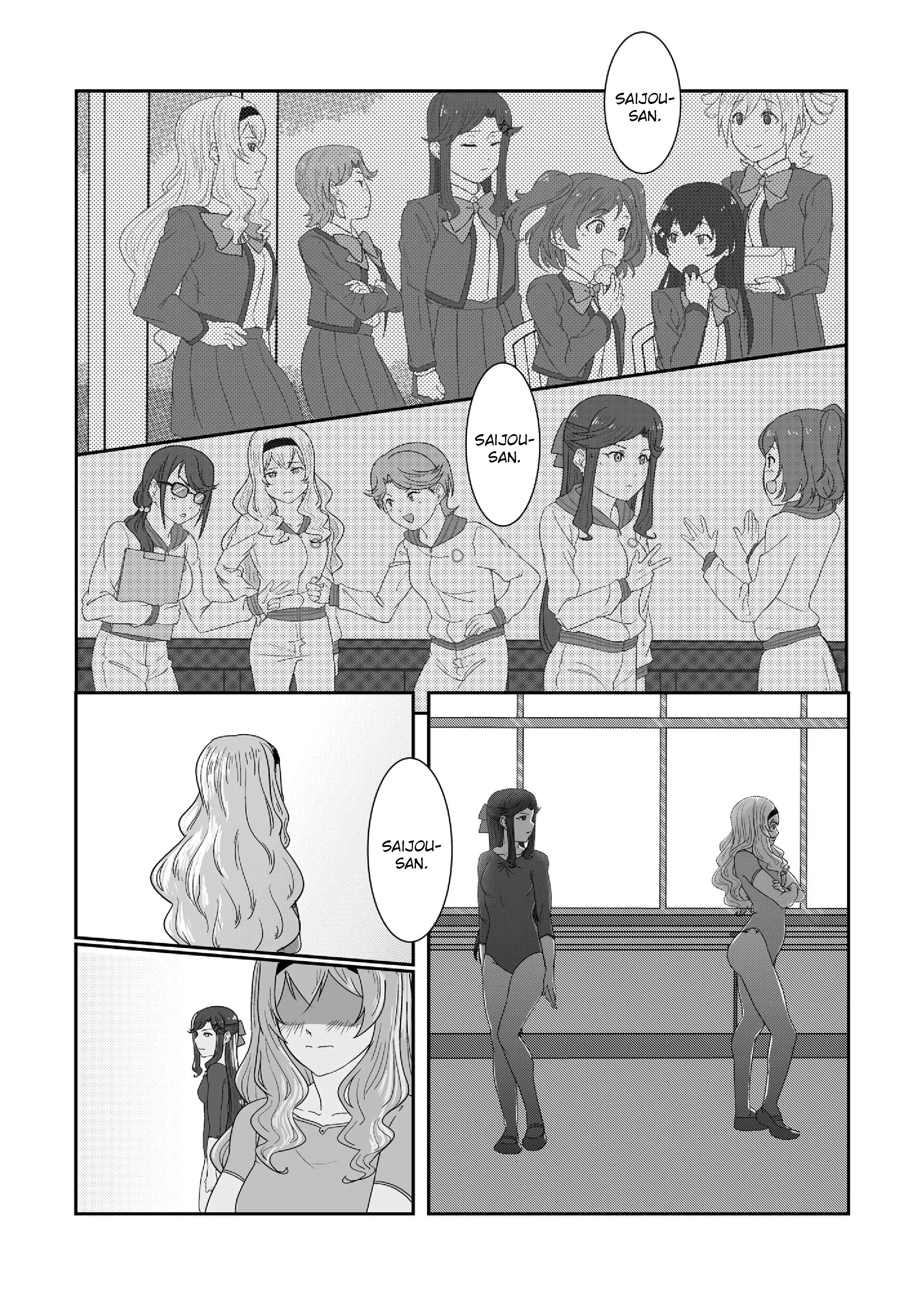 Maya and Claudine (MayaKuro) Short Comics Compilation Chapter 35 page 4 - 