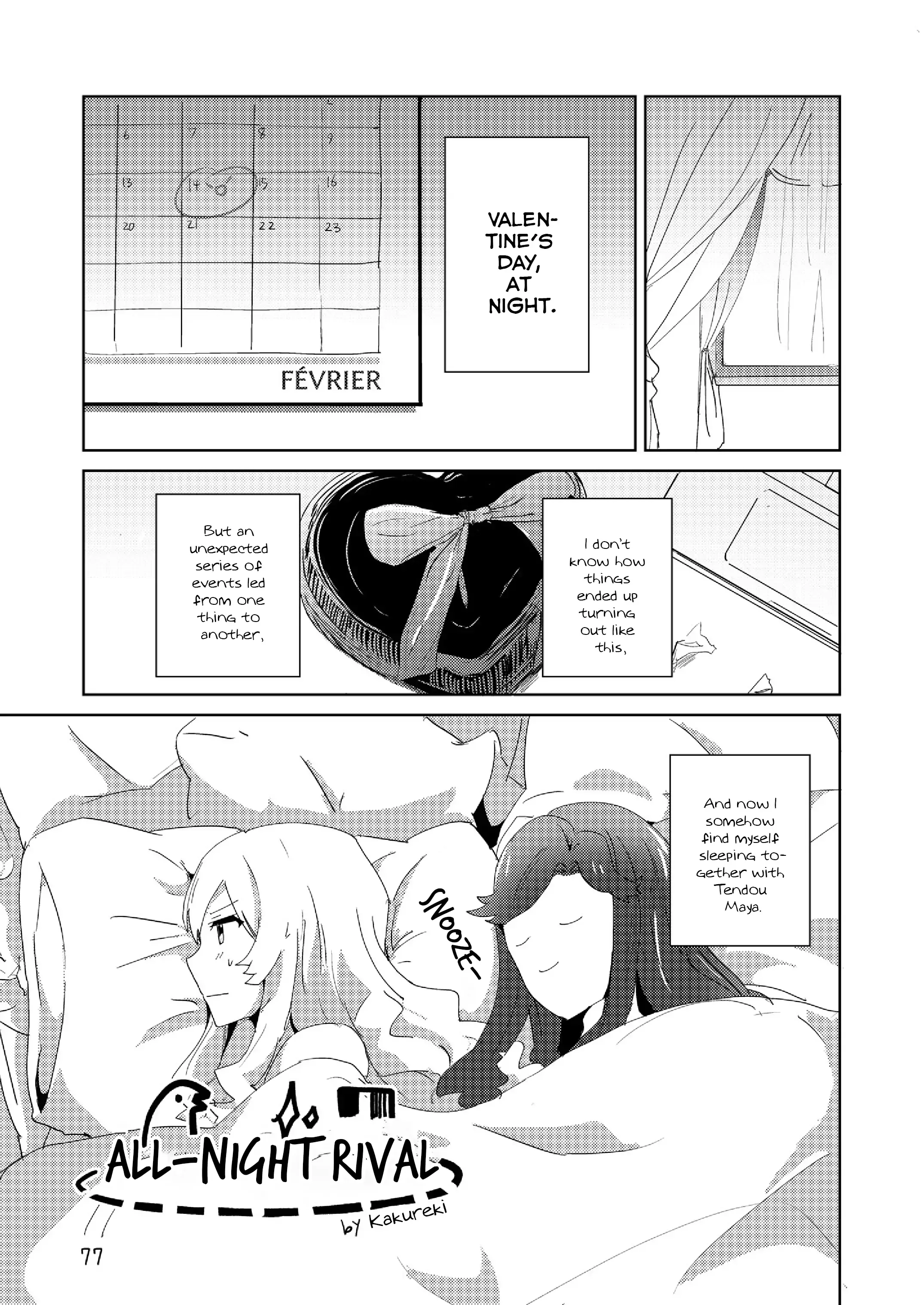 Maya and Claudine (MayaKuro) Short Comics Compilation Chapter 36 page 1 - 