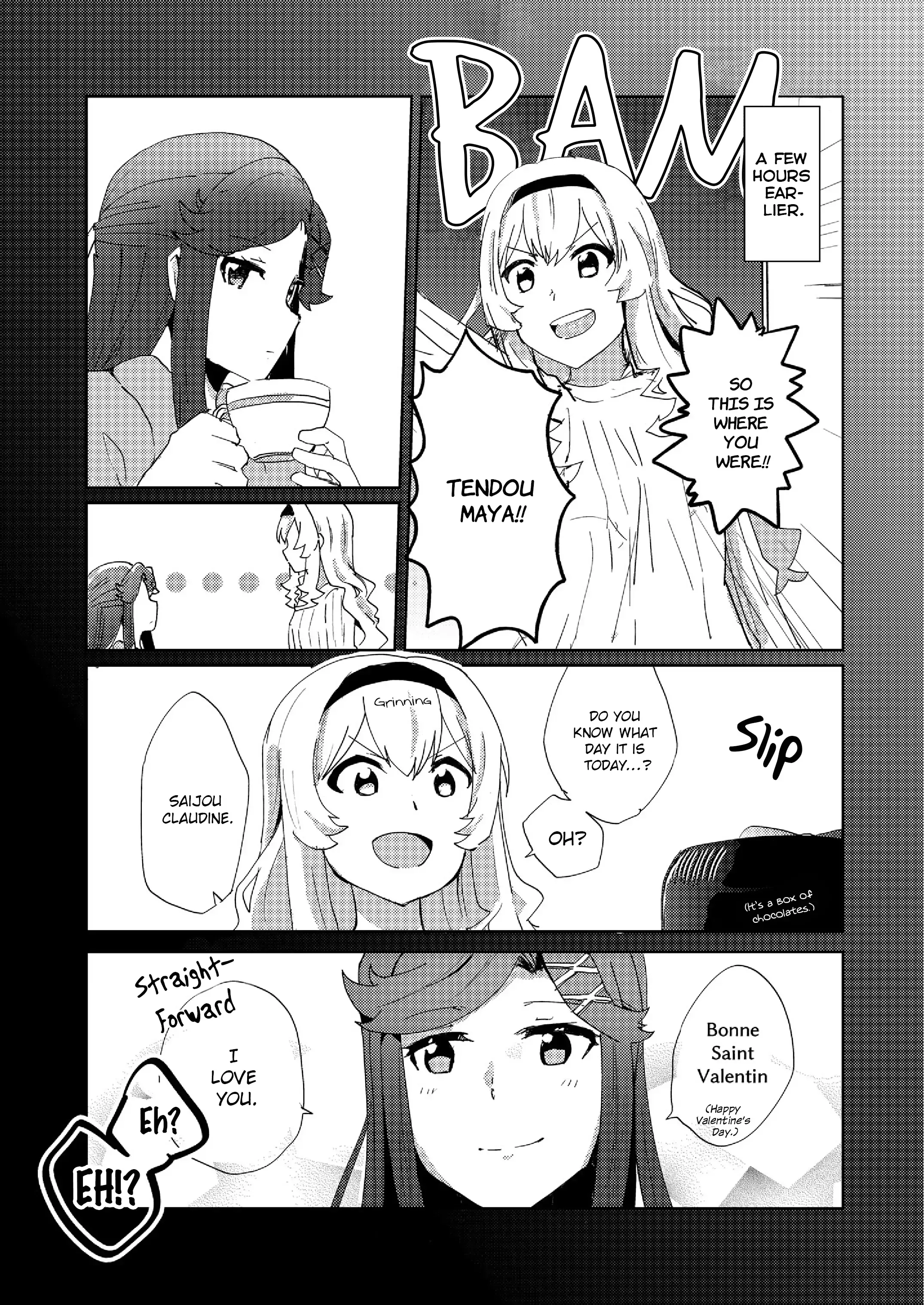 Maya and Claudine (MayaKuro) Short Comics Compilation Chapter 36 page 4 - 