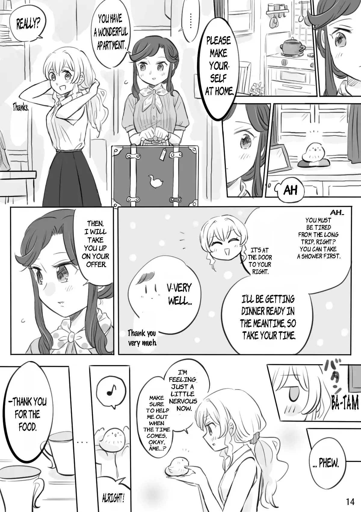 Maya and Claudine (MayaKuro) Short Comics Compilation Chapter 39 page 2 - 