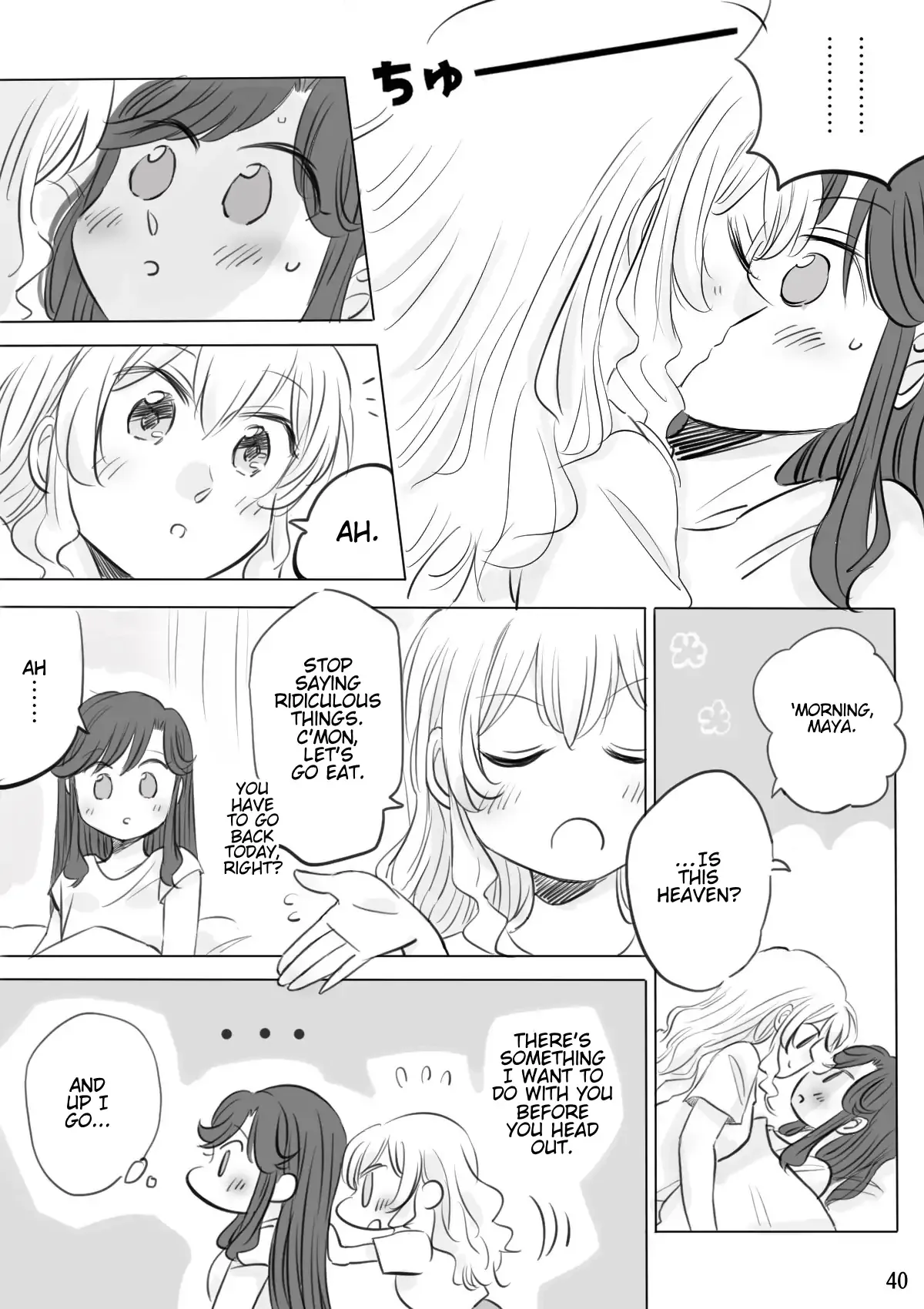 Maya and Claudine (MayaKuro) Short Comics Compilation Chapter 41 page 2 - 