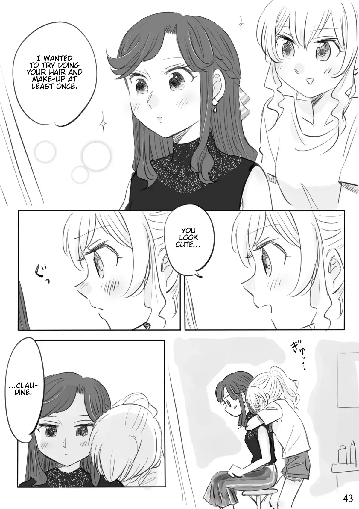 Maya and Claudine (MayaKuro) Short Comics Compilation Chapter 41 page 5 - 