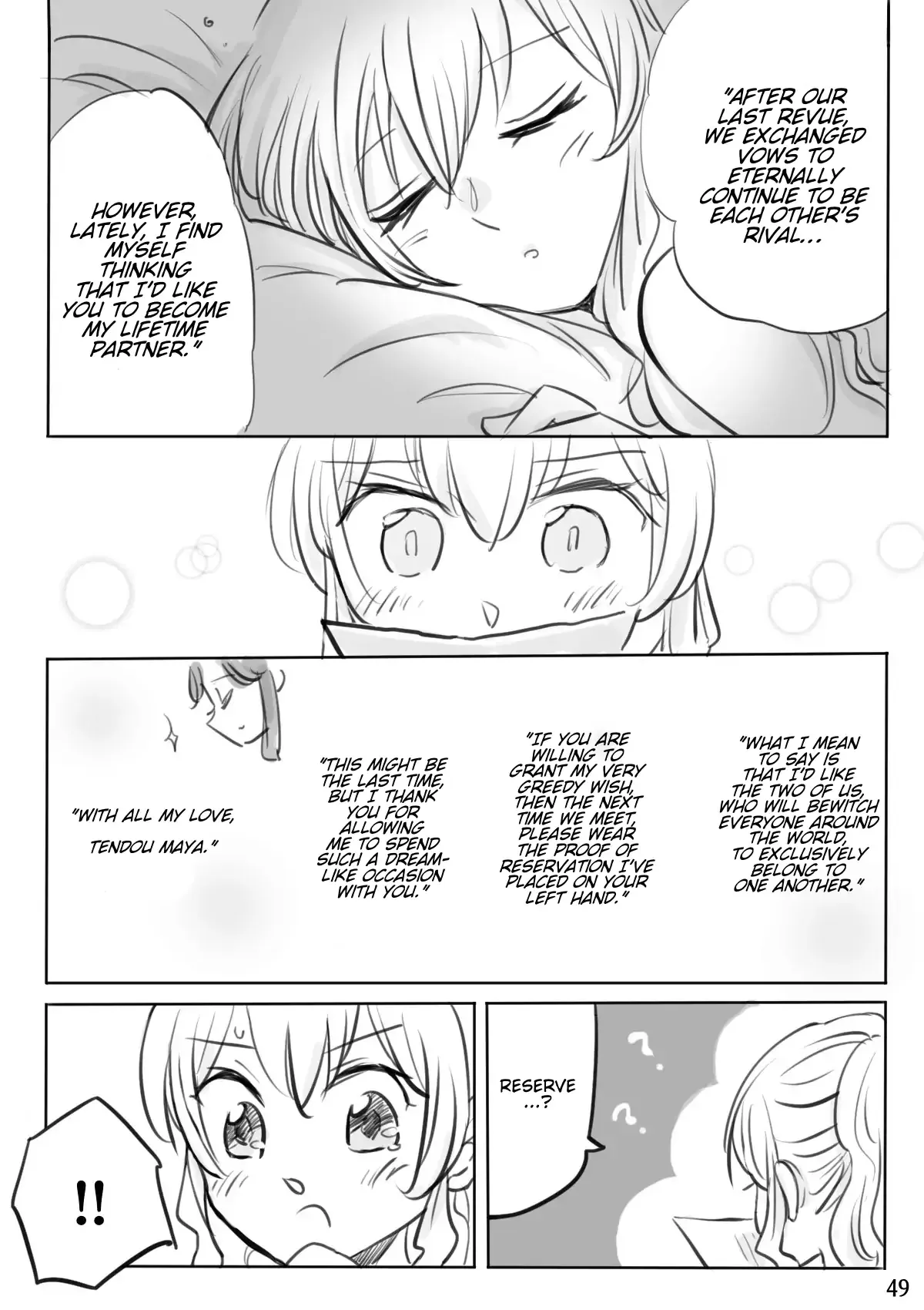 Maya and Claudine (MayaKuro) Short Comics Compilation Chapter 41 page 10 - 