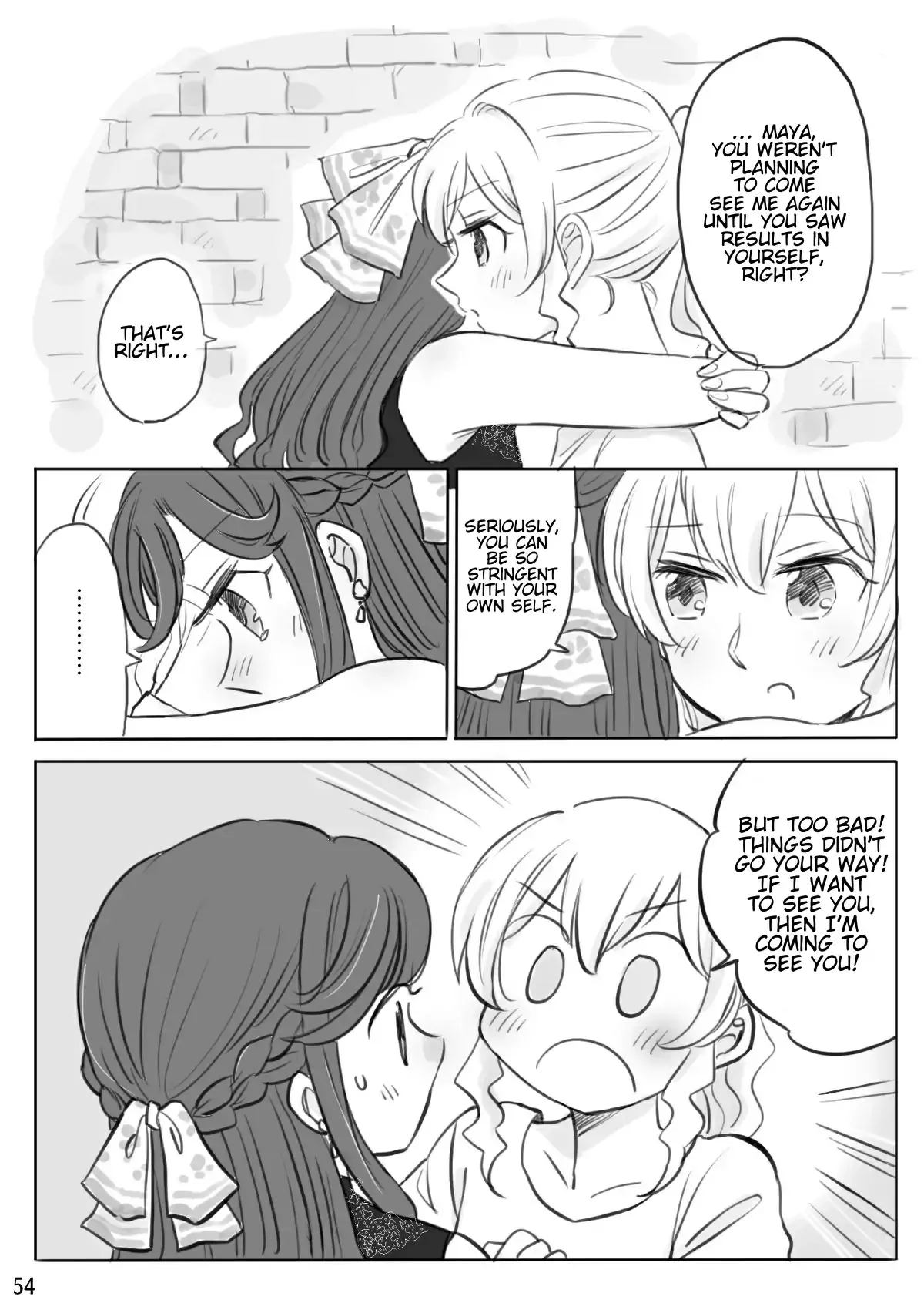 Maya and Claudine (MayaKuro) Short Comics Compilation Chapter 42 page 1 - 