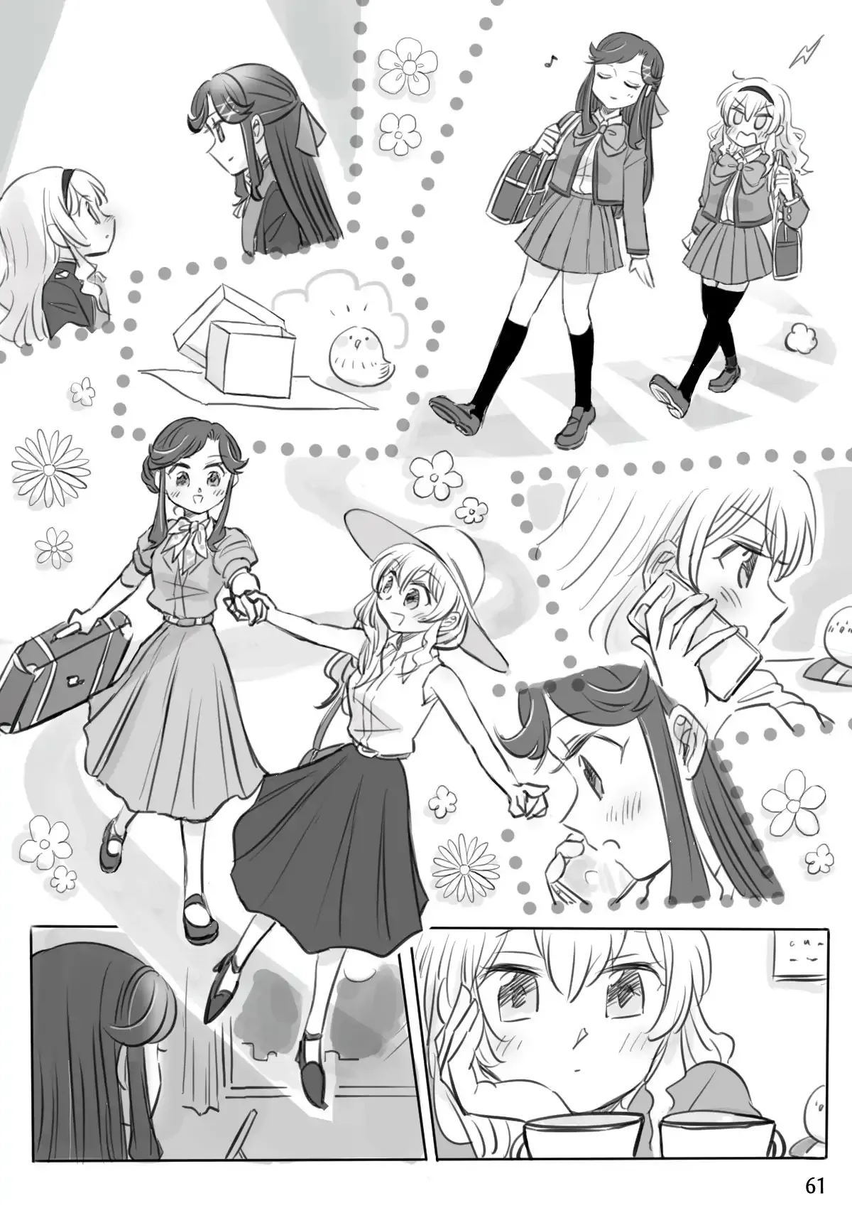 Maya and Claudine (MayaKuro) Short Comics Compilation Chapter 42 page 8 - 