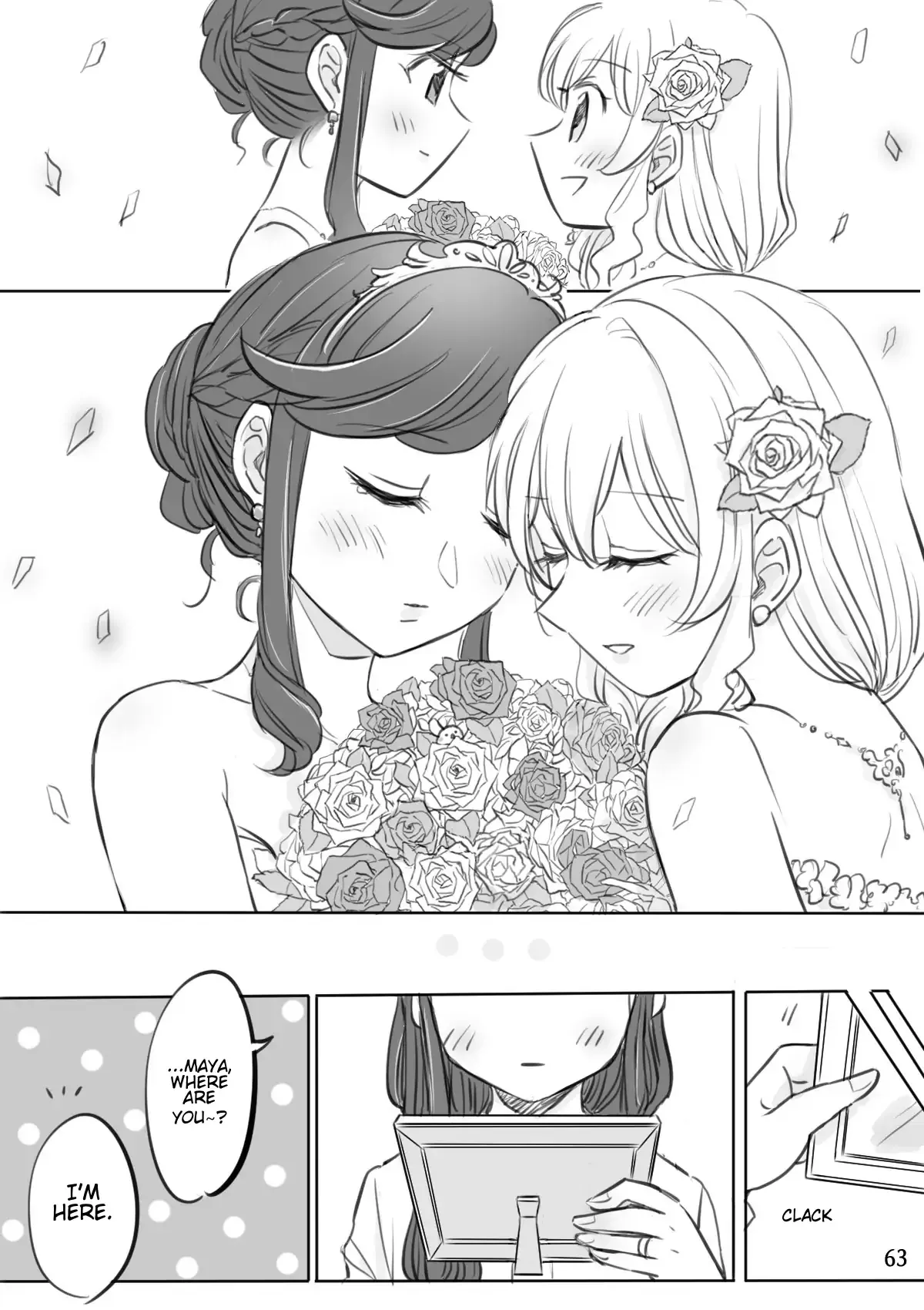 Maya and Claudine (MayaKuro) Short Comics Compilation Chapter 42 page 10 - 