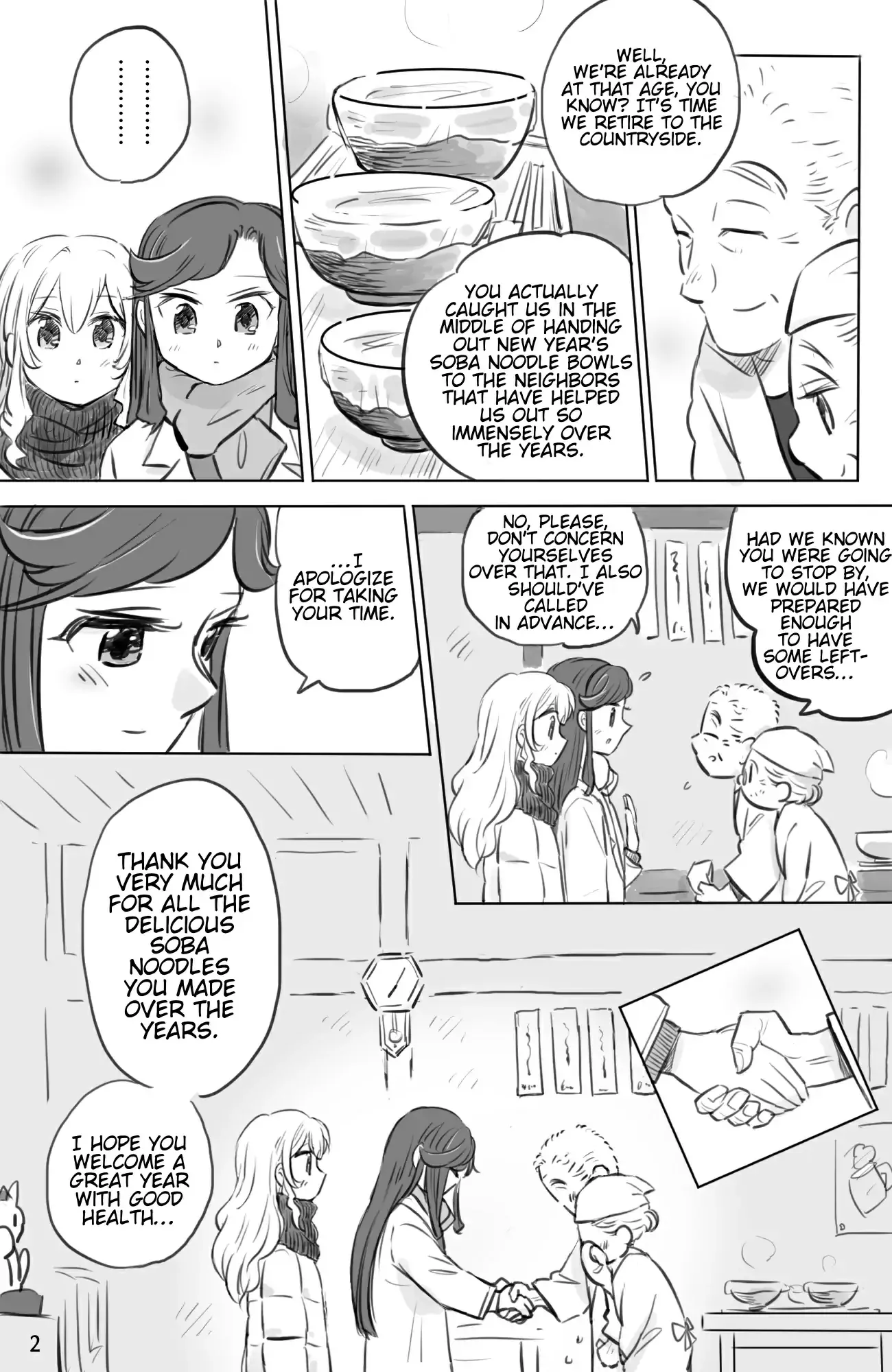 Maya and Claudine (MayaKuro) Short Comics Compilation Chapter 43 page 2 - 