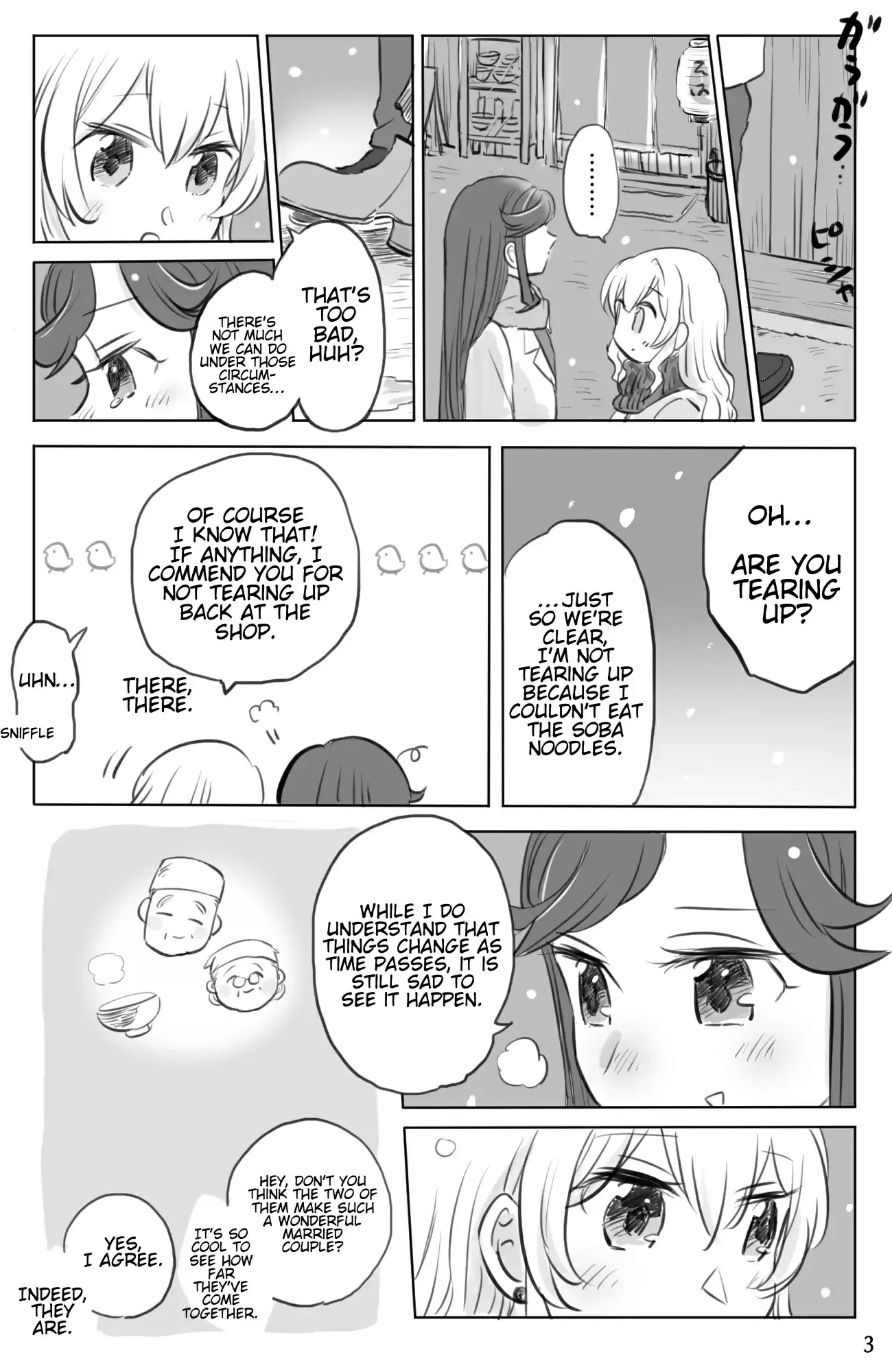 Maya and Claudine (MayaKuro) Short Comics Compilation Chapter 43 page 3 - 