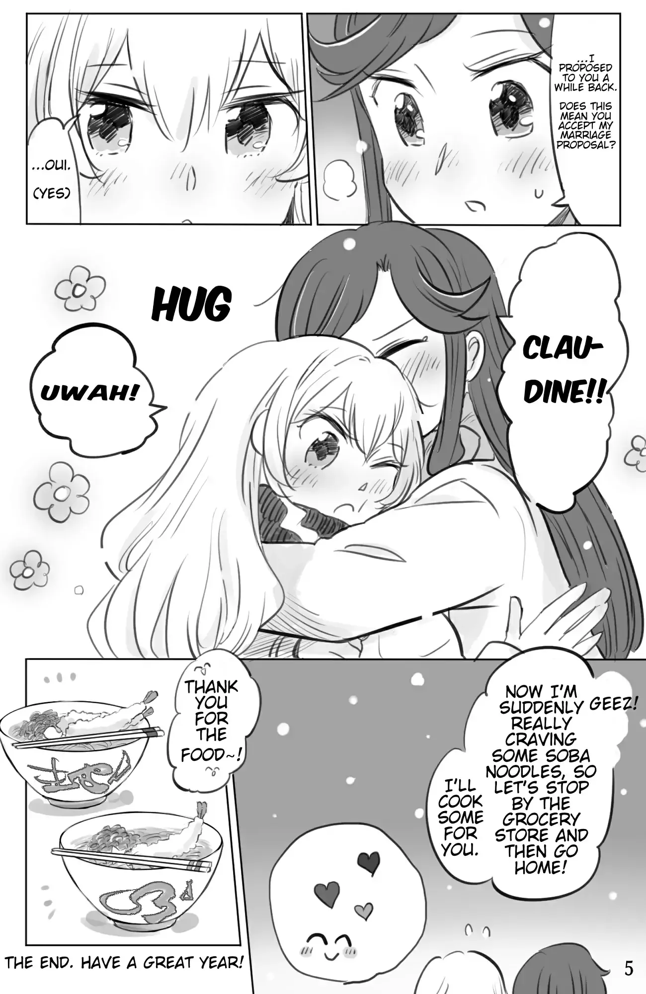 Maya and Claudine (MayaKuro) Short Comics Compilation Chapter 43 page 5 - 