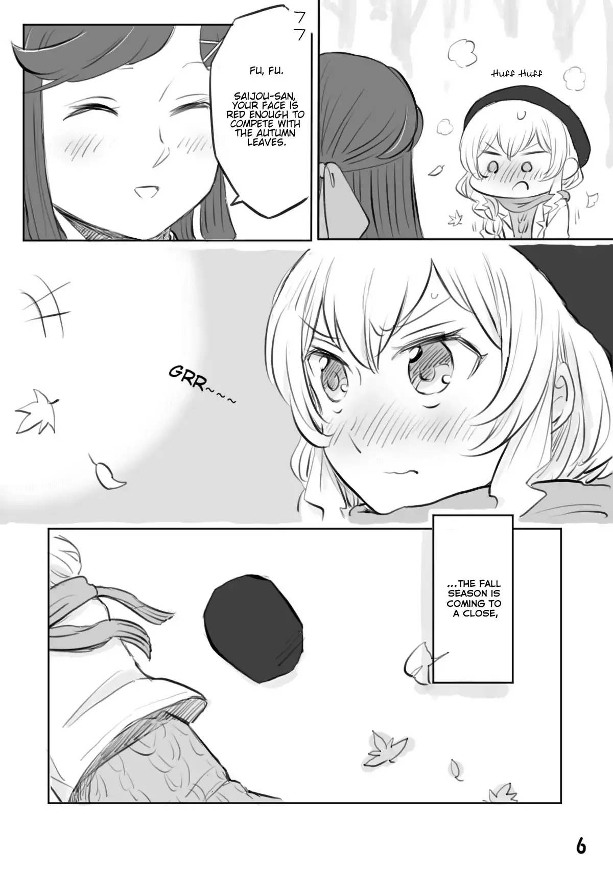 Maya and Claudine (MayaKuro) Short Comics Compilation Chapter 44 page 12 - 