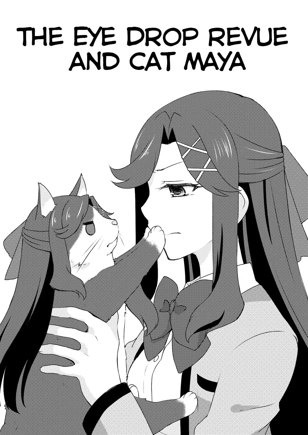 Maya and Claudine (MayaKuro) Short Comics Compilation Chapter 47 page 1 - 