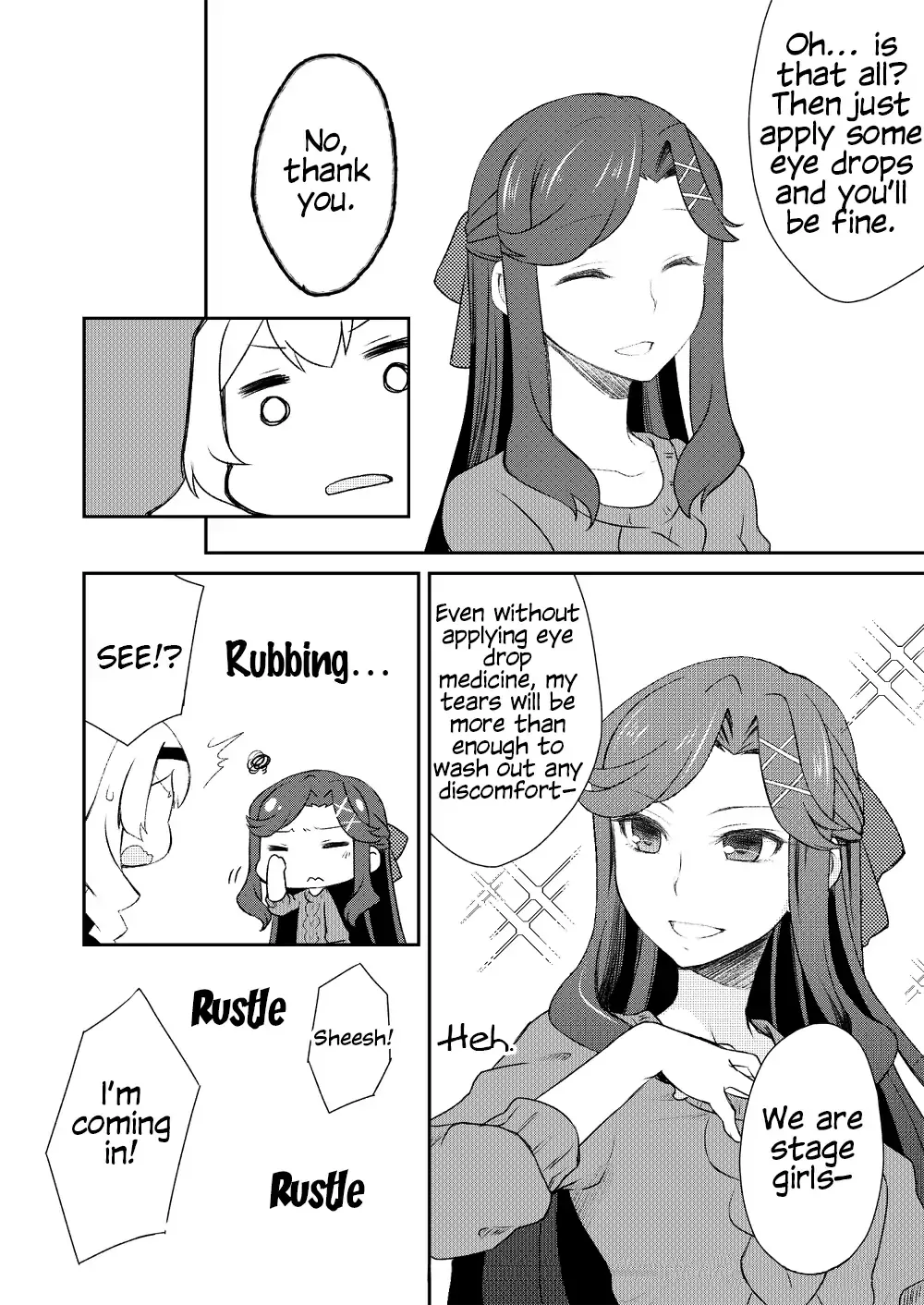 Maya and Claudine (MayaKuro) Short Comics Compilation Chapter 47 page 3 - 
