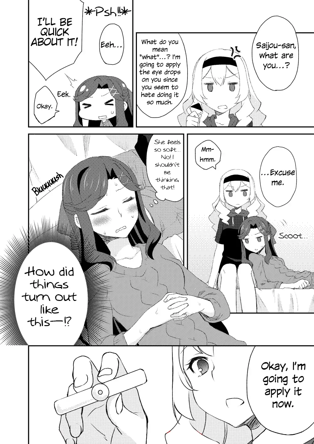 Maya and Claudine (MayaKuro) Short Comics Compilation Chapter 47 page 5 - 