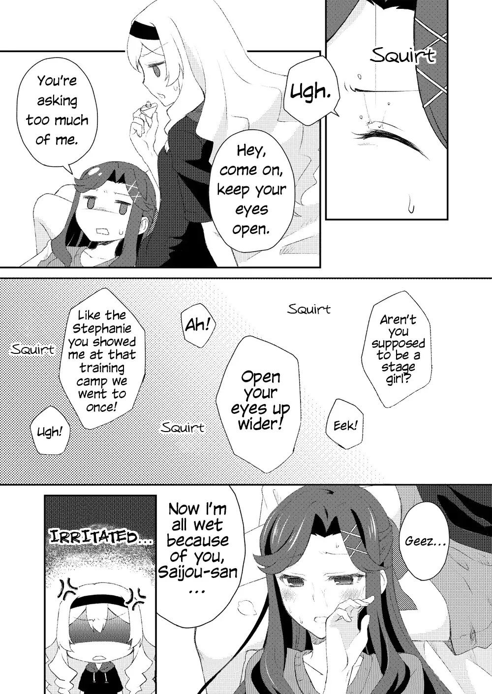 Maya and Claudine (MayaKuro) Short Comics Compilation Chapter 47 page 6 - 