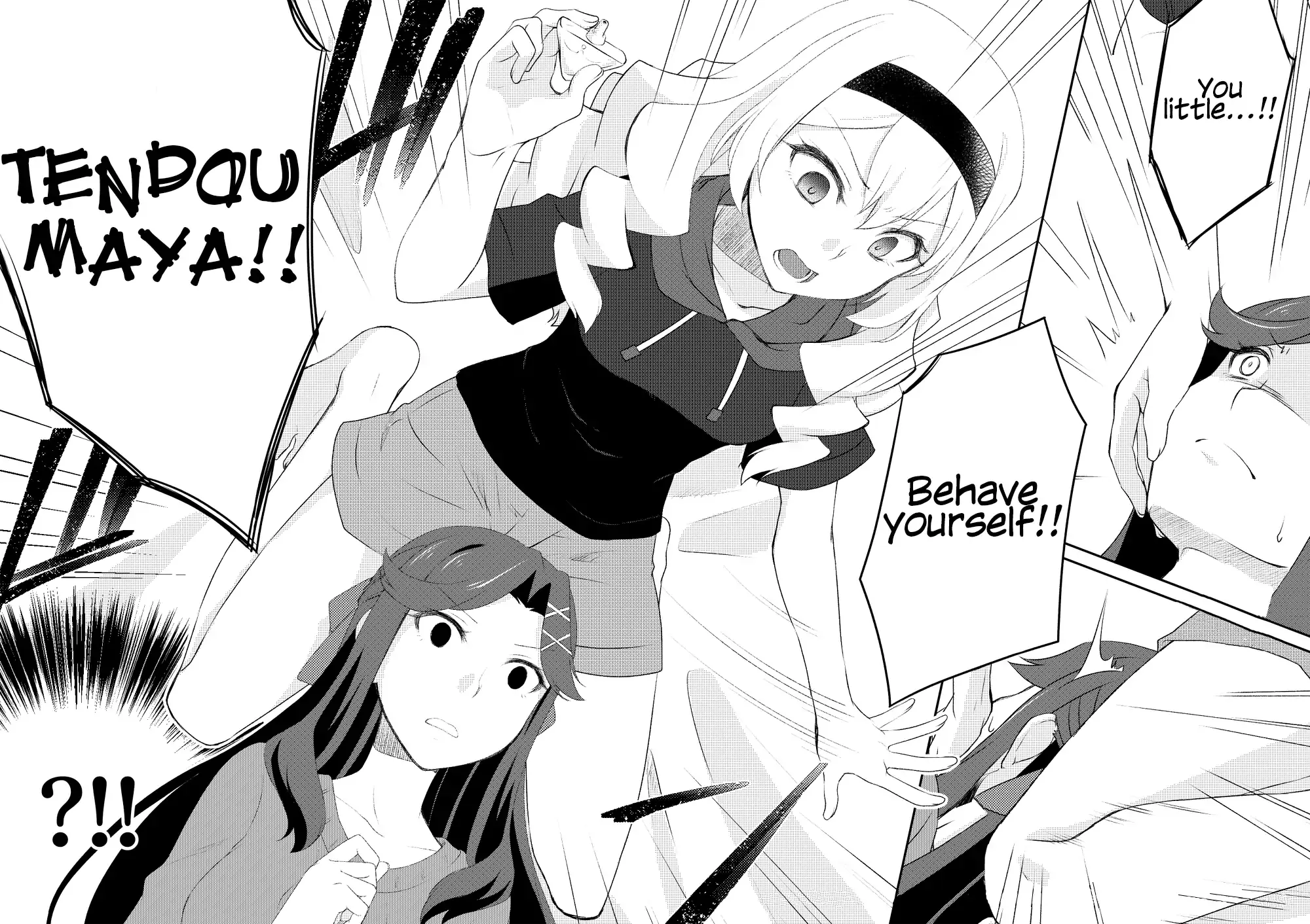 Maya and Claudine (MayaKuro) Short Comics Compilation Chapter 47 page 7 - 