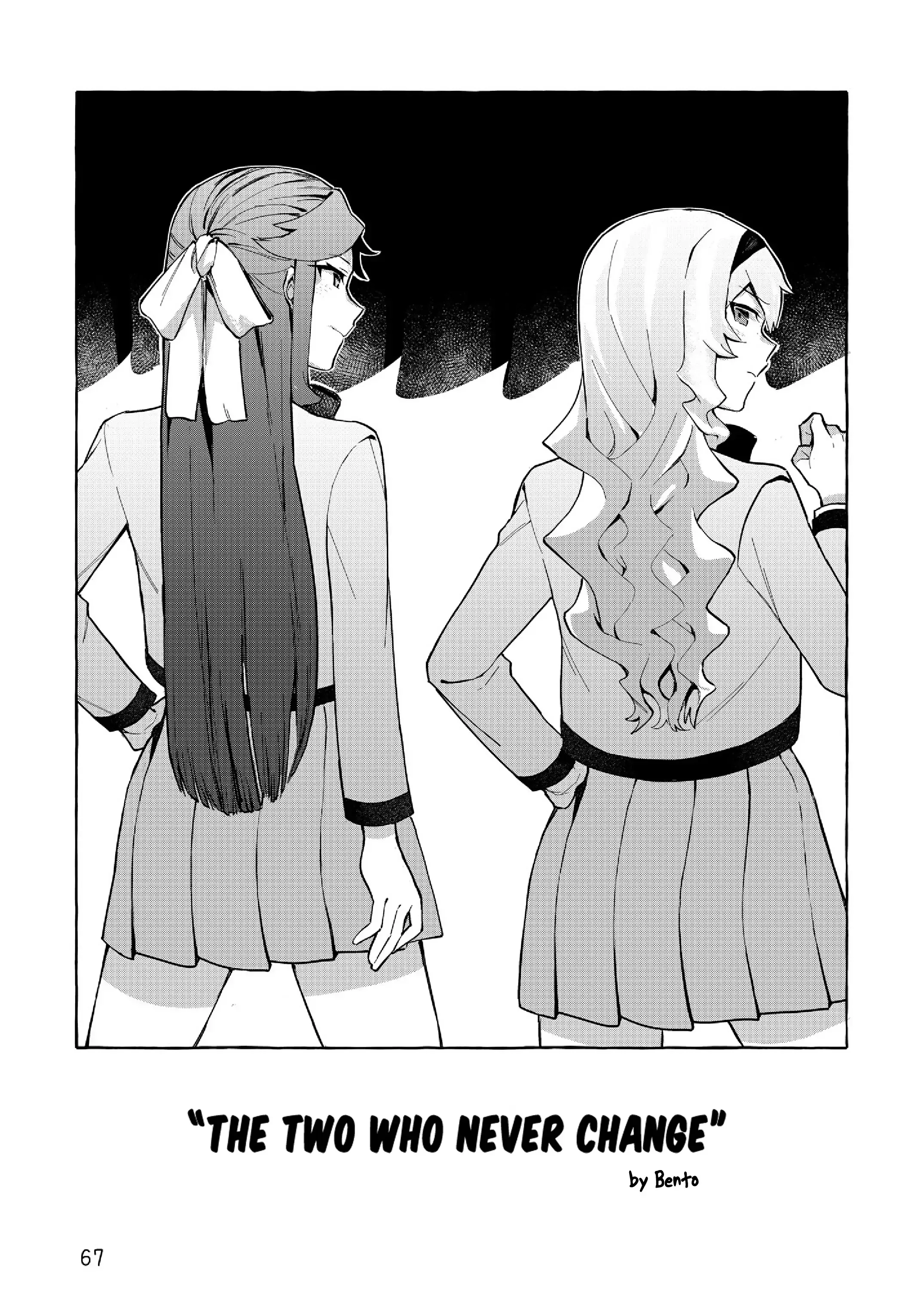 Maya and Claudine (MayaKuro) Short Comics Compilation Chapter 50 page 1 - 