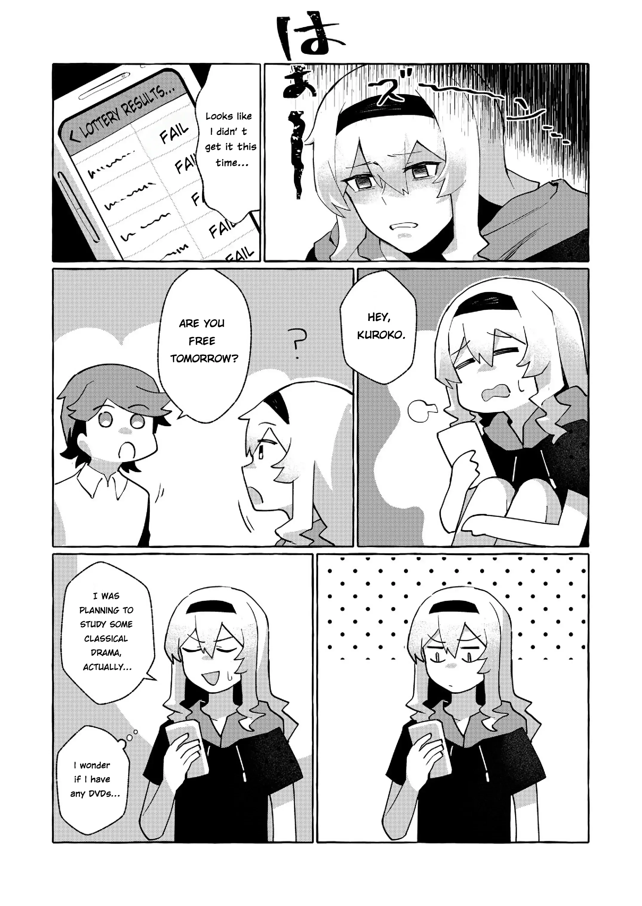Maya and Claudine (MayaKuro) Short Comics Compilation Chapter 50 page 2 - 