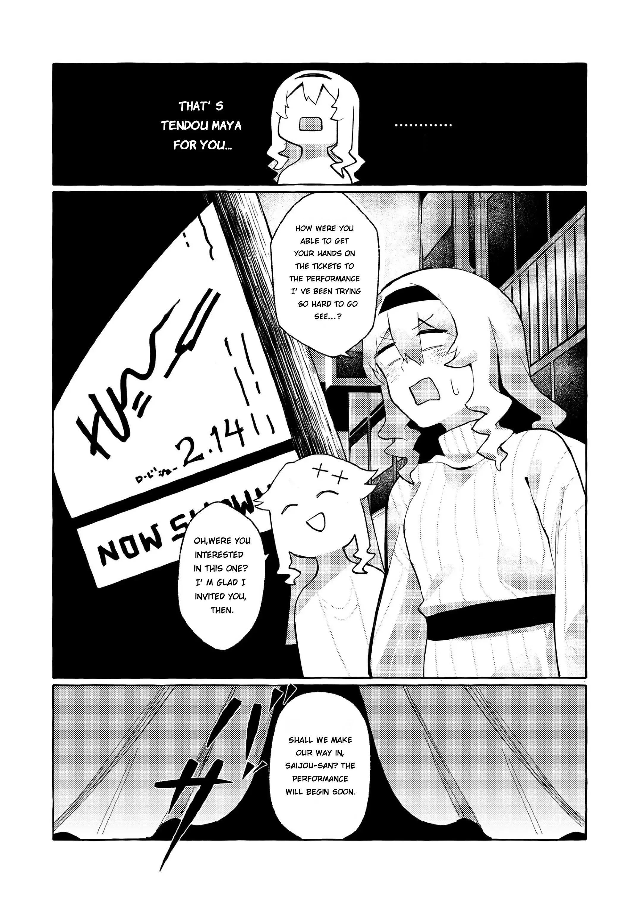 Maya and Claudine (MayaKuro) Short Comics Compilation Chapter 50 page 4 - 
