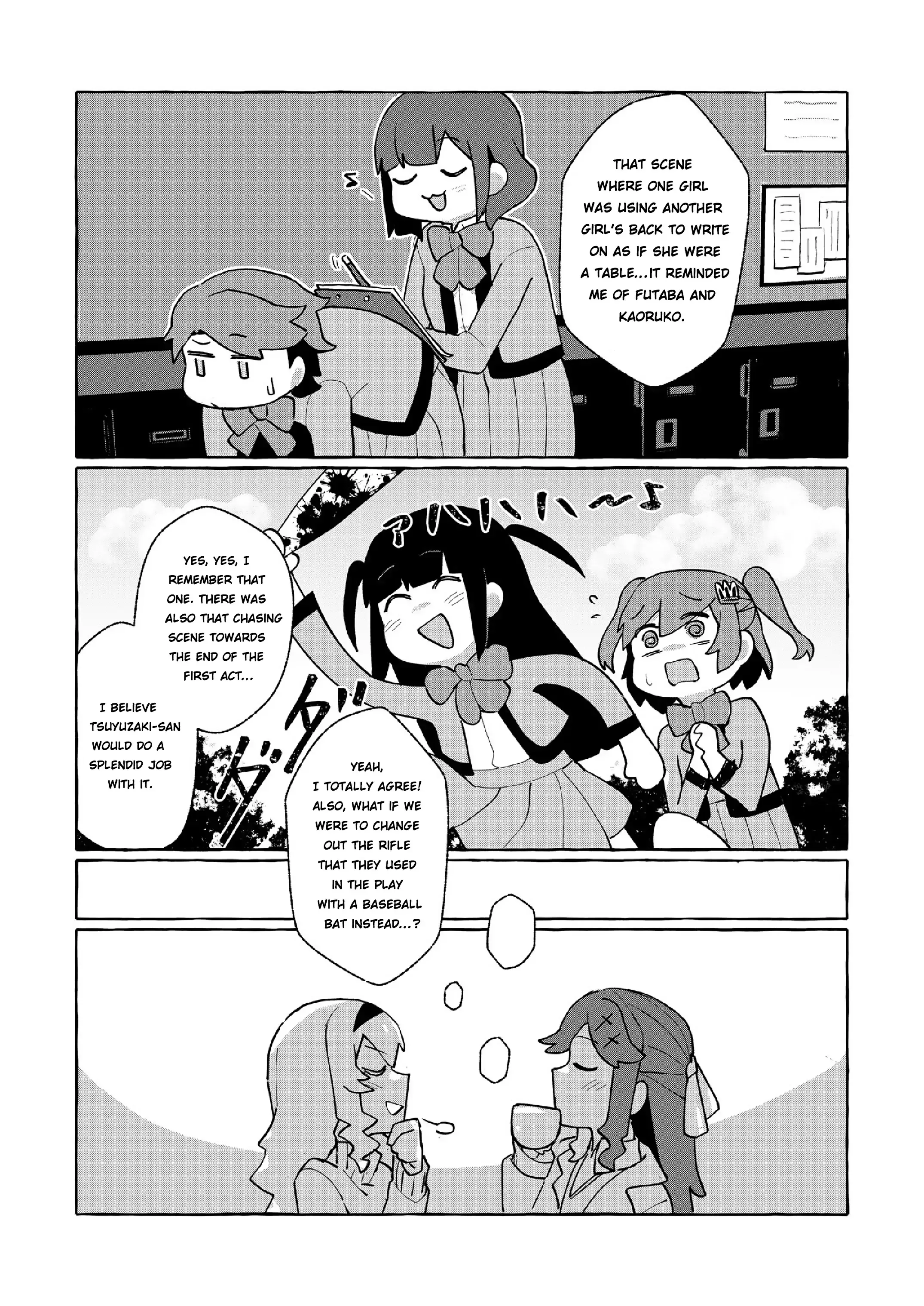 Maya and Claudine (MayaKuro) Short Comics Compilation Chapter 50 page 6 - 