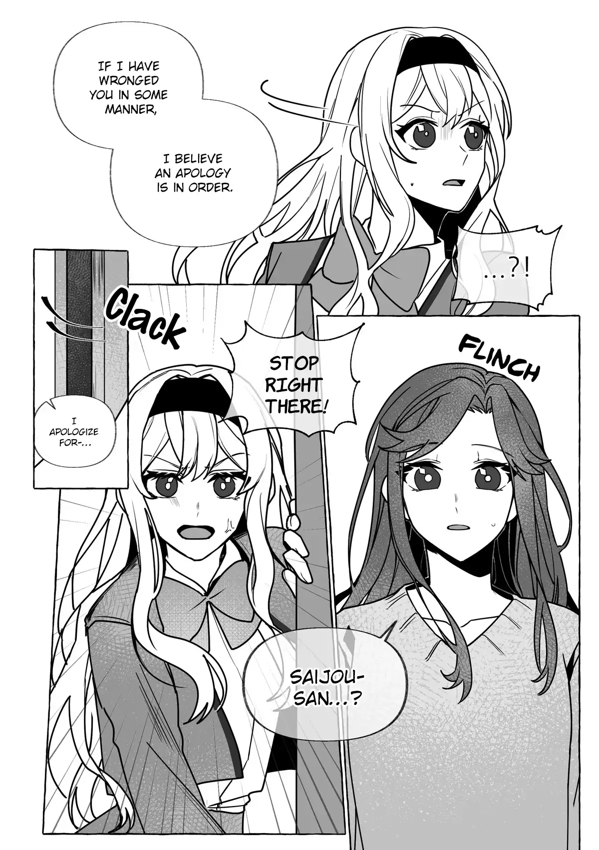 Maya and Claudine (MayaKuro) Short Comics Compilation Chapter 51 page 14 - 