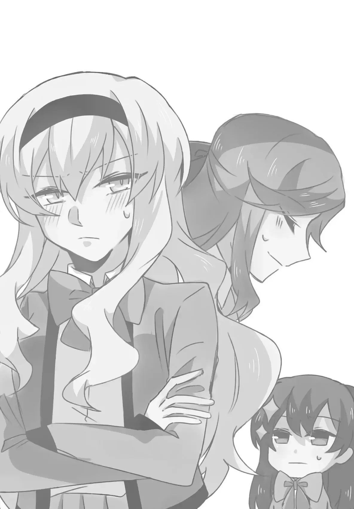 Maya and Claudine (MayaKuro) Short Comics Compilation Chapter 52 page 2 - 
