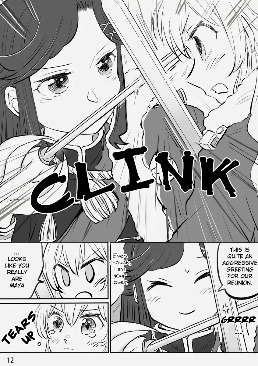 Maya and Claudine (MayaKuro) Short Comics Compilation Chapter 55 page 13 - 
