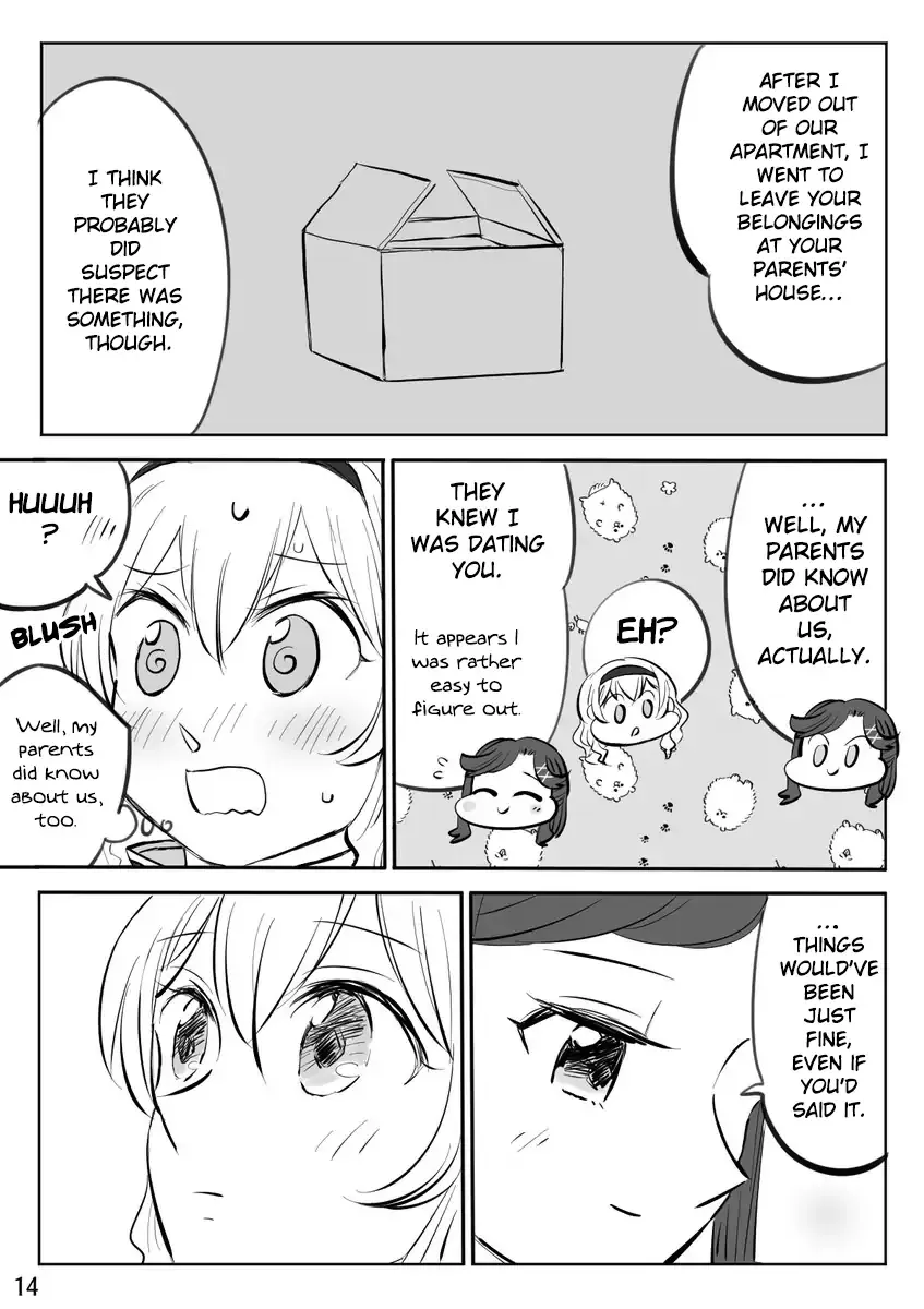 Maya and Claudine (MayaKuro) Short Comics Compilation Chapter 55 page 15 - 