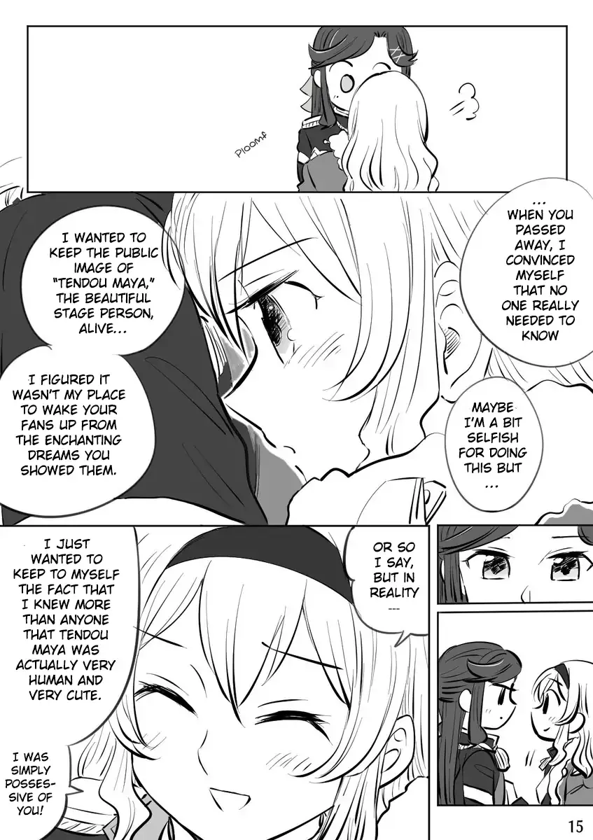 Maya and Claudine (MayaKuro) Short Comics Compilation Chapter 55 page 16 - 