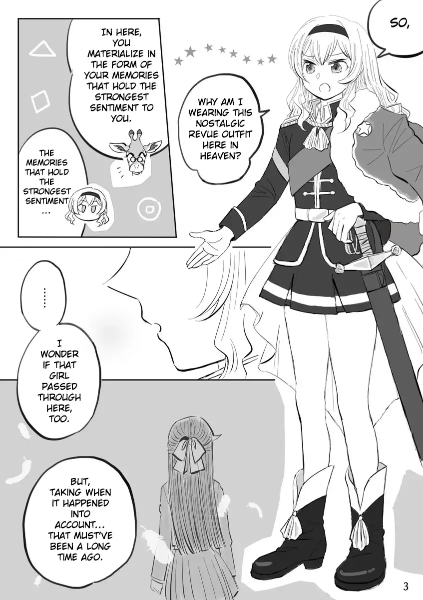 Maya and Claudine (MayaKuro) Short Comics Compilation Chapter 55 page 4 - 