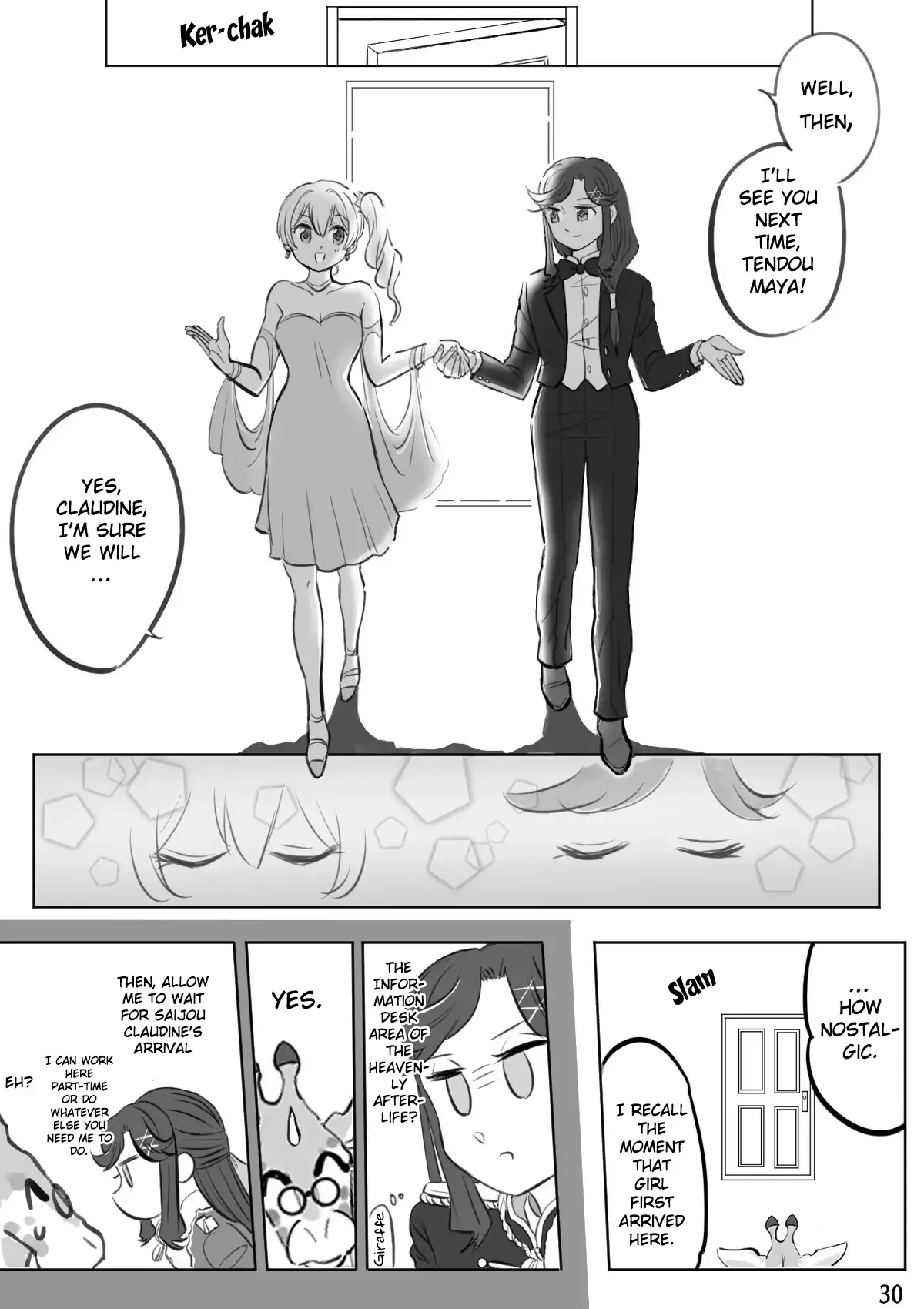 Maya and Claudine (MayaKuro) Short Comics Compilation Chapter 55 page 31 - 