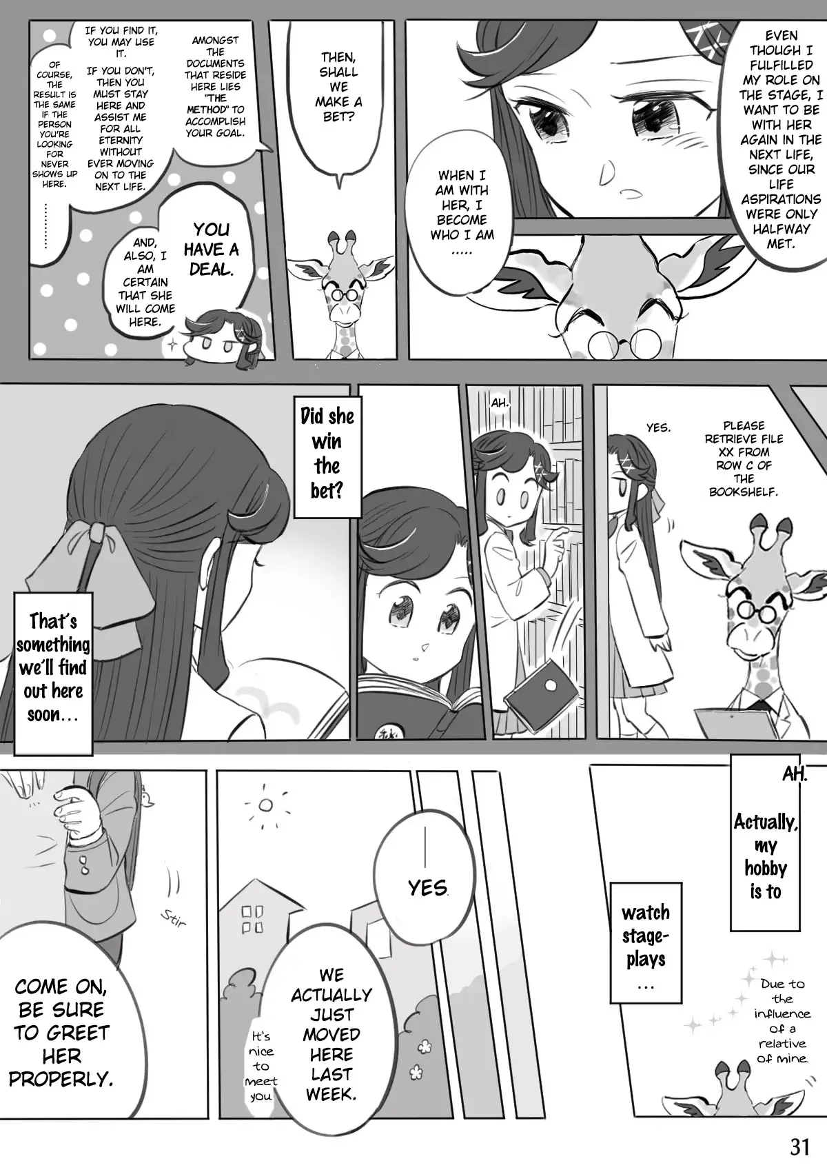 Maya and Claudine (MayaKuro) Short Comics Compilation Chapter 55 page 32 - 