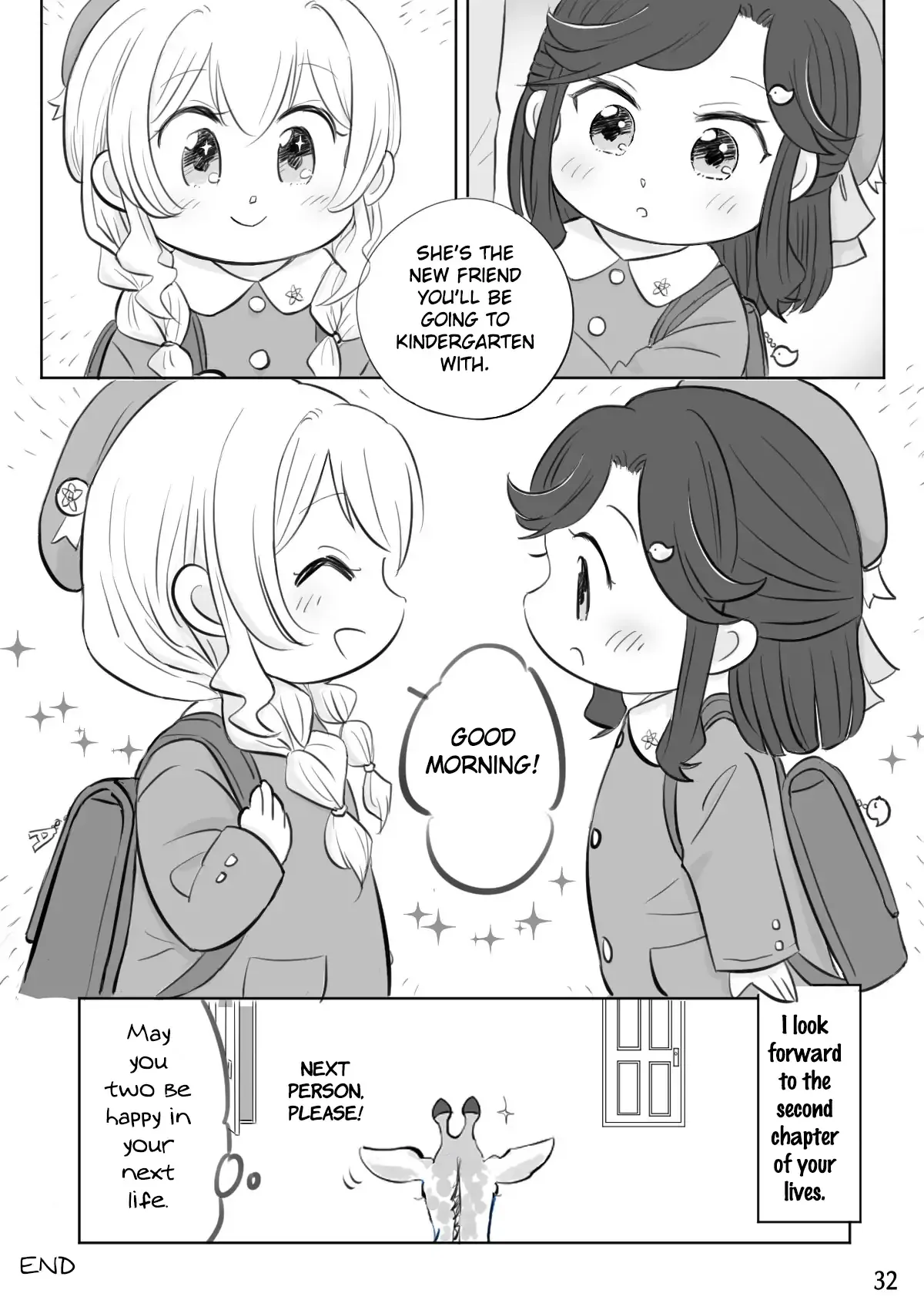 Maya and Claudine (MayaKuro) Short Comics Compilation Chapter 55 page 33 - 