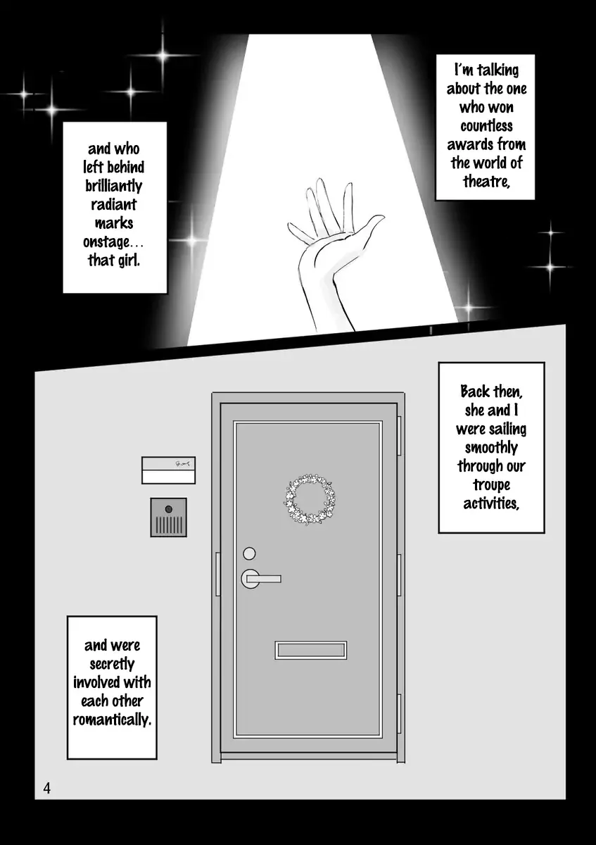 Maya and Claudine (MayaKuro) Short Comics Compilation Chapter 55 page 5 - 
