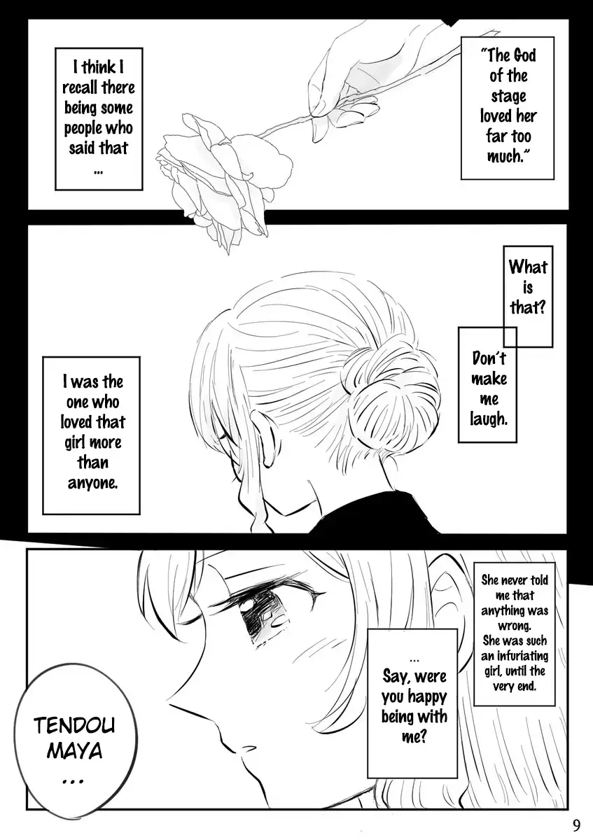 Maya and Claudine (MayaKuro) Short Comics Compilation Chapter 55 page 10 - 