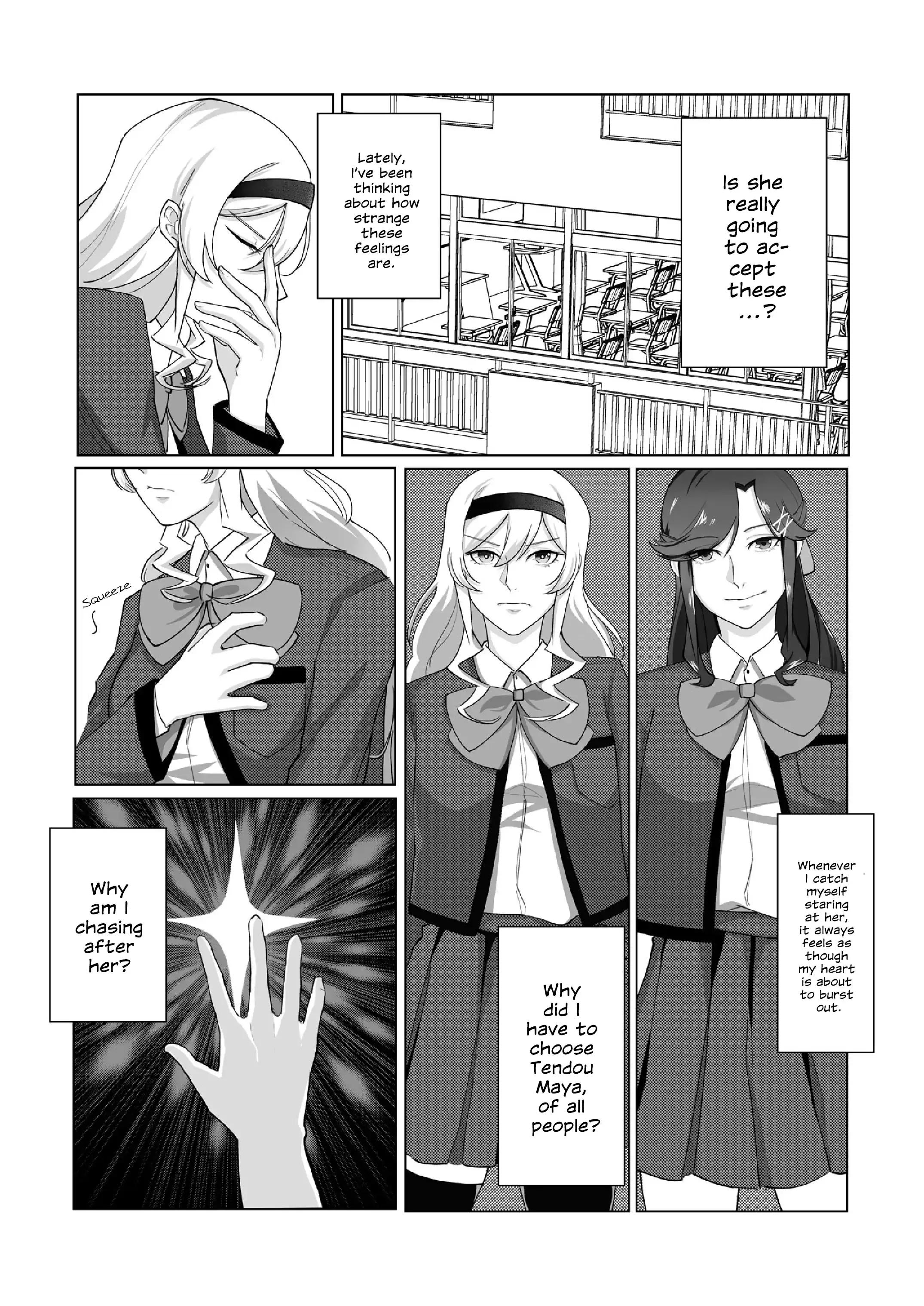 Maya and Claudine (MayaKuro) Short Comics Compilation Chapter 56 page 5 - 