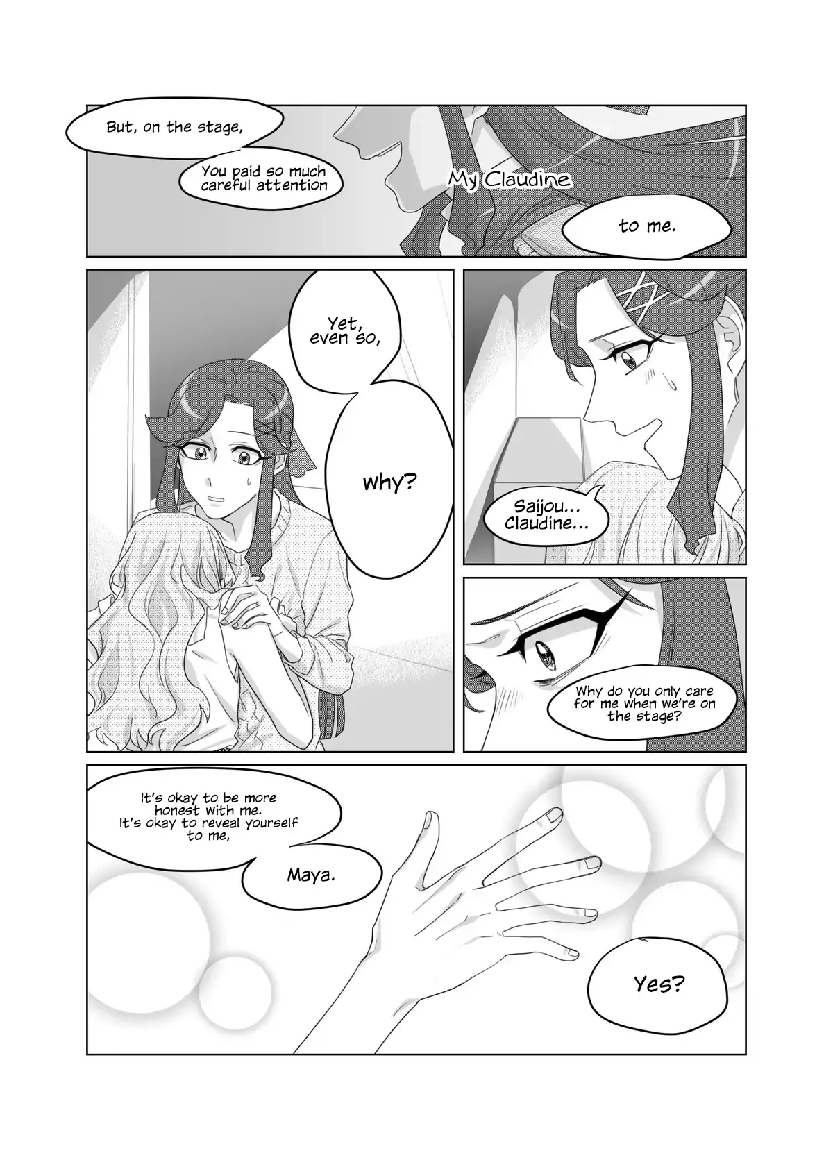 Maya and Claudine (MayaKuro) Short Comics Compilation Chapter 57 page 11 - 