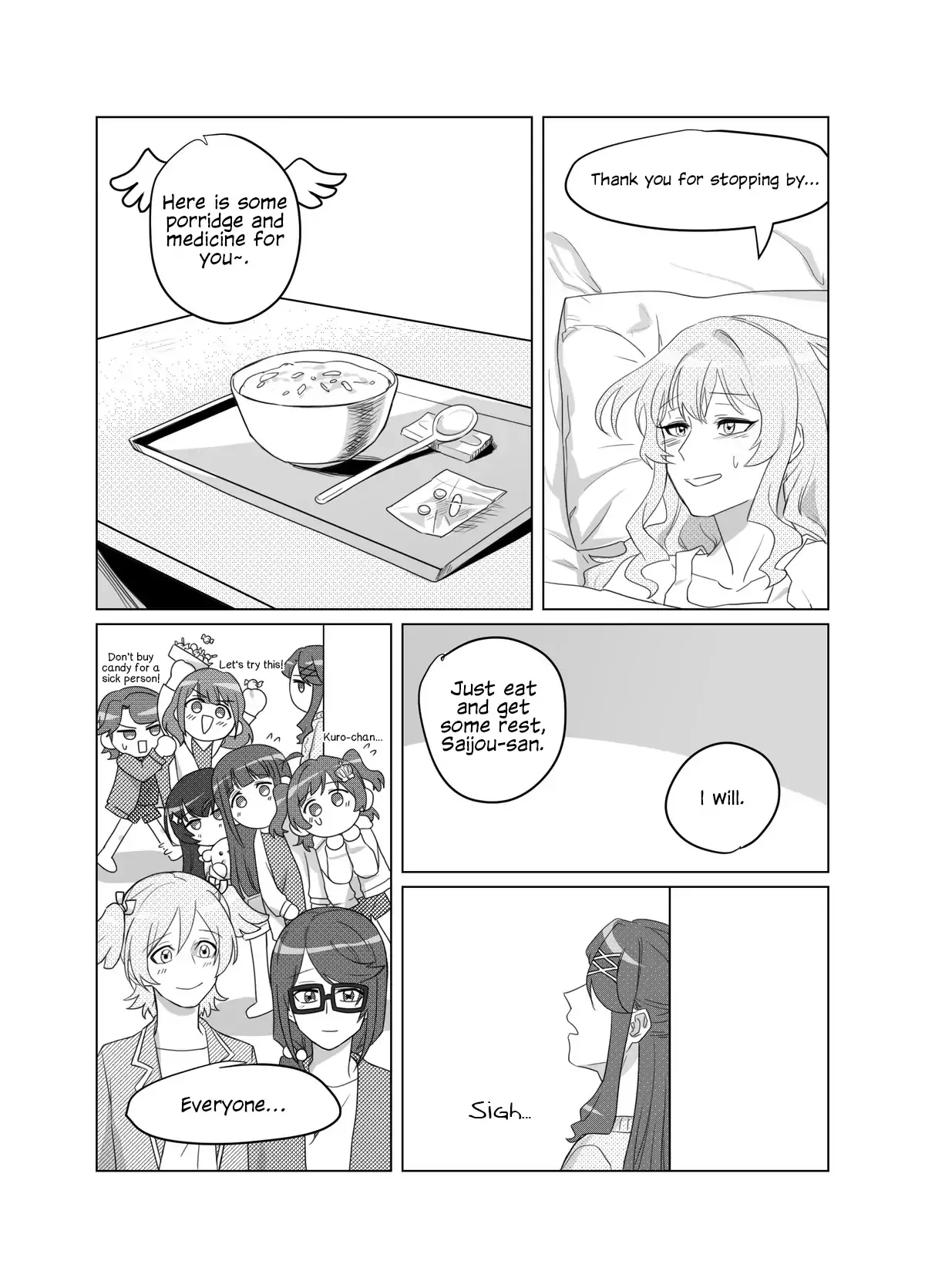 Maya and Claudine (MayaKuro) Short Comics Compilation Chapter 57 page 5 - 