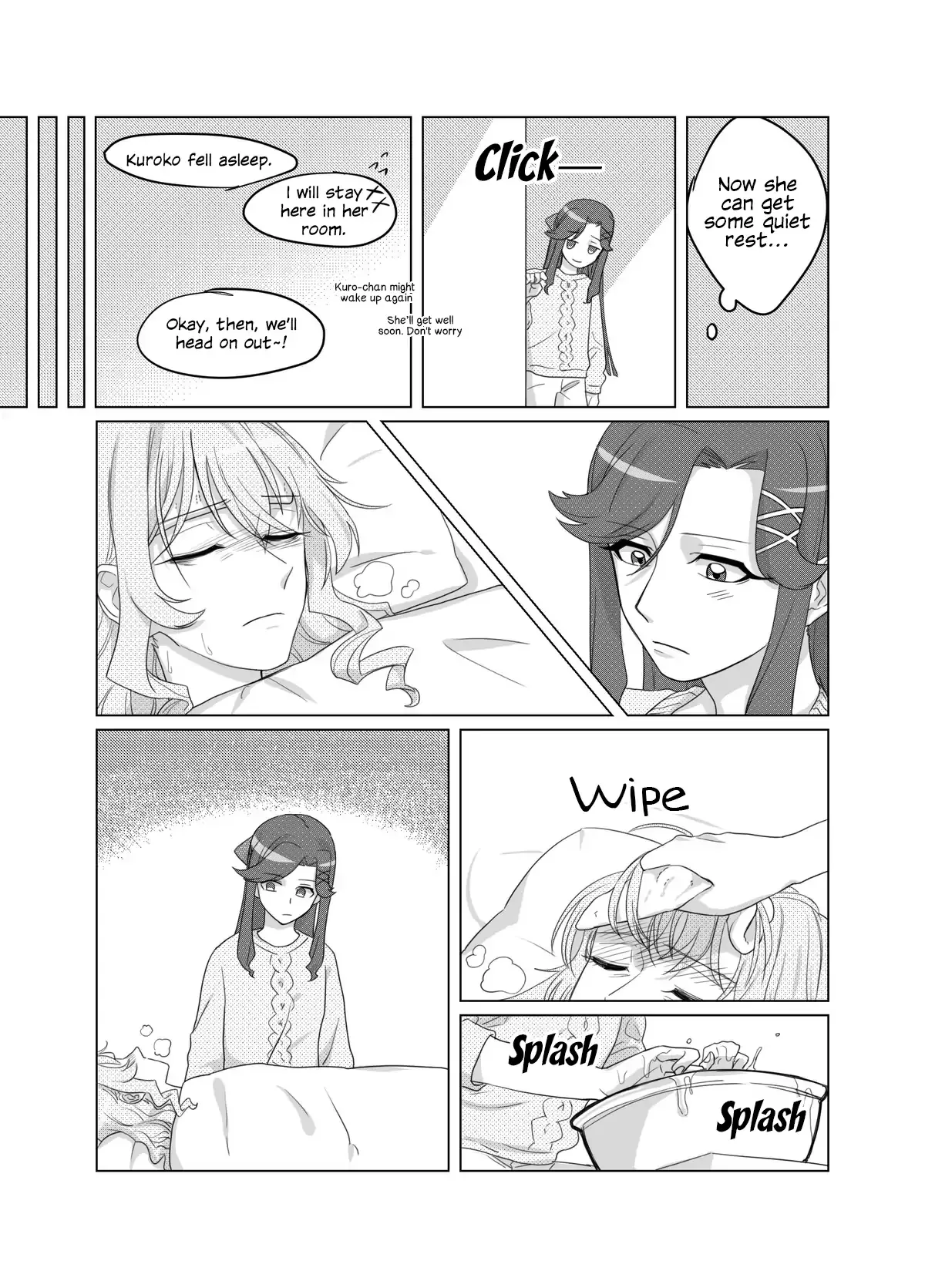 Maya and Claudine (MayaKuro) Short Comics Compilation Chapter 57 page 6 - 