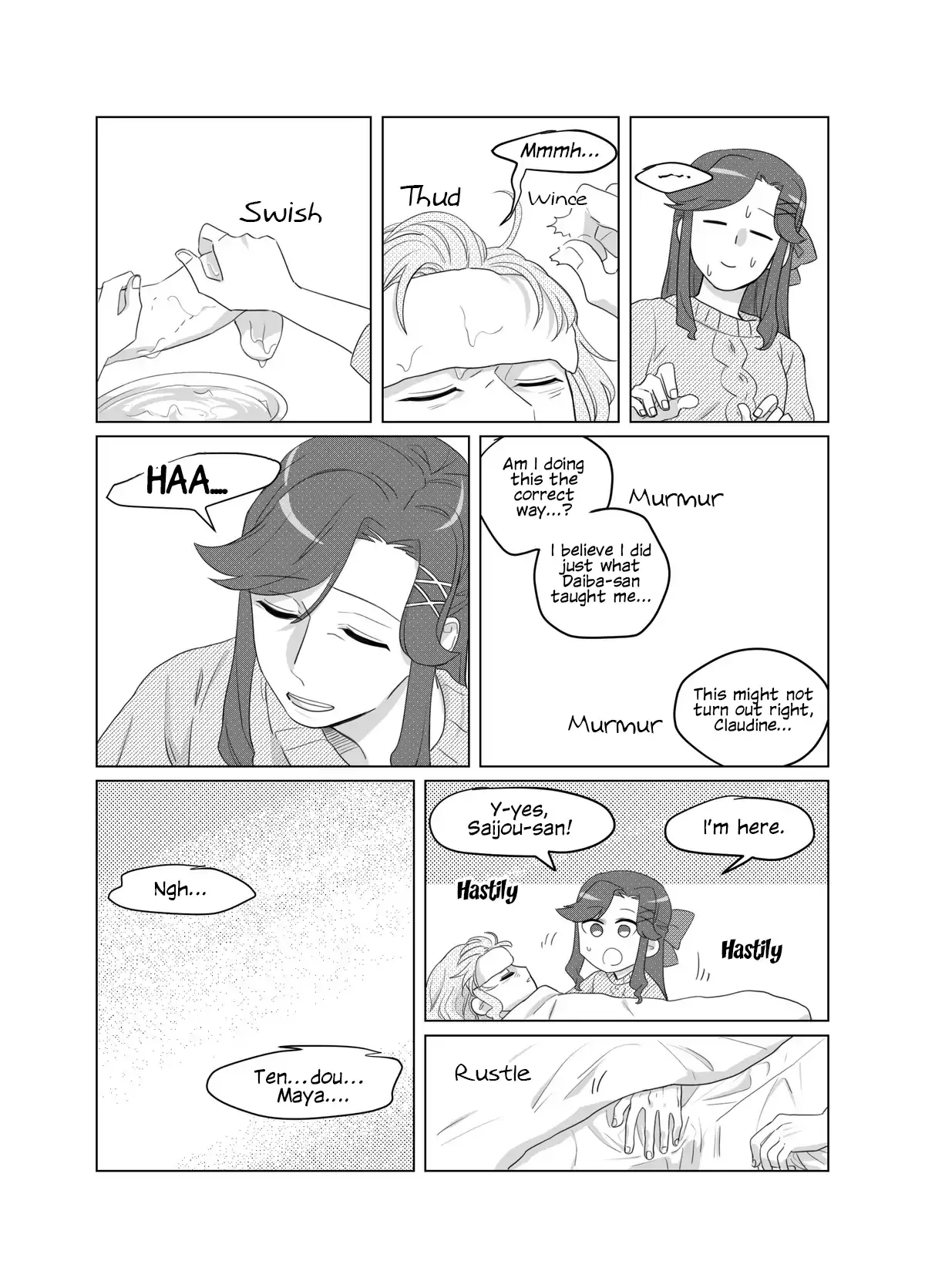 Maya and Claudine (MayaKuro) Short Comics Compilation Chapter 57 page 7 - 