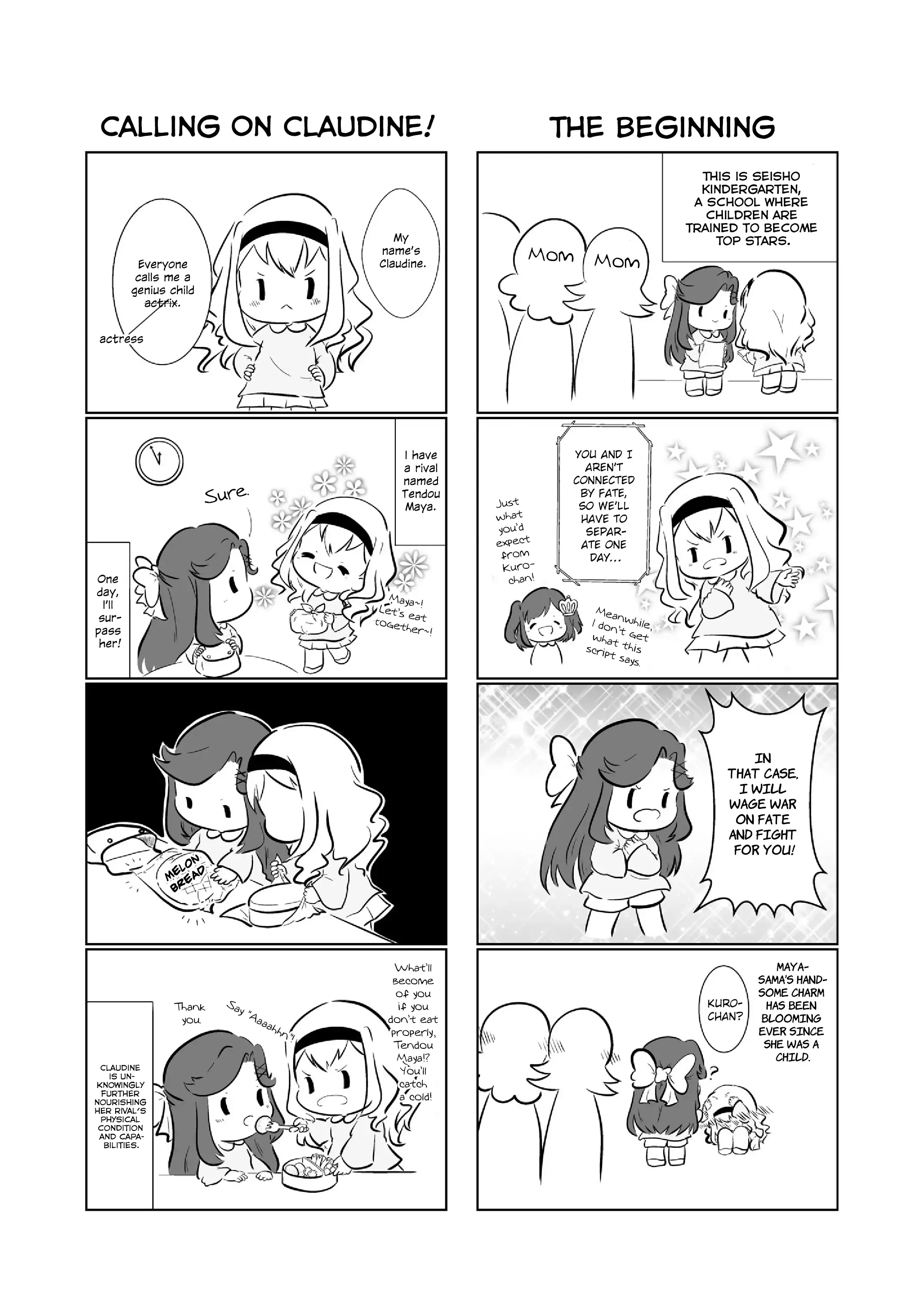 Maya and Claudine (MayaKuro) Short Comics Compilation Chapter 59 page 2 - 