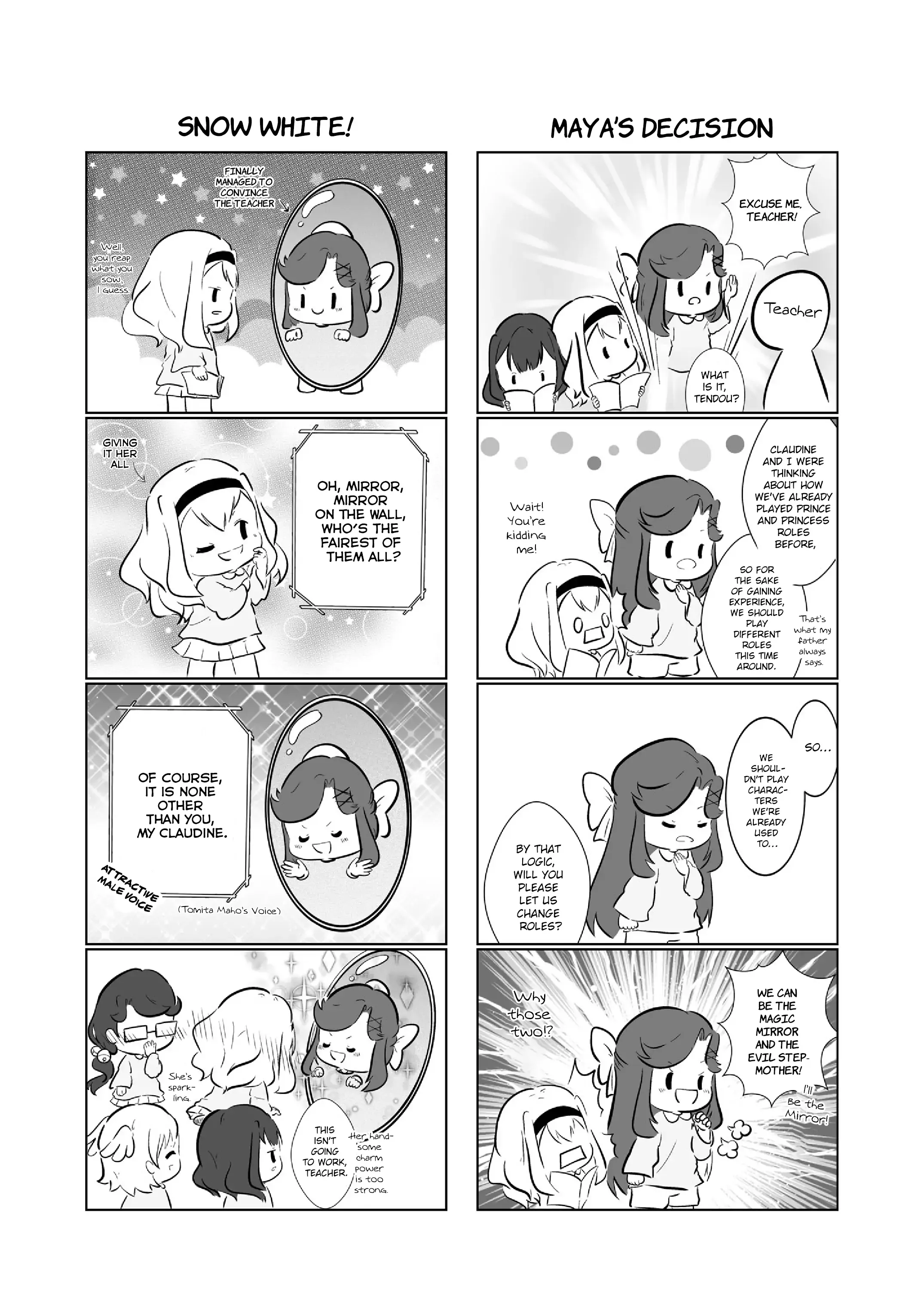Maya and Claudine (MayaKuro) Short Comics Compilation Chapter 59 page 6 - 