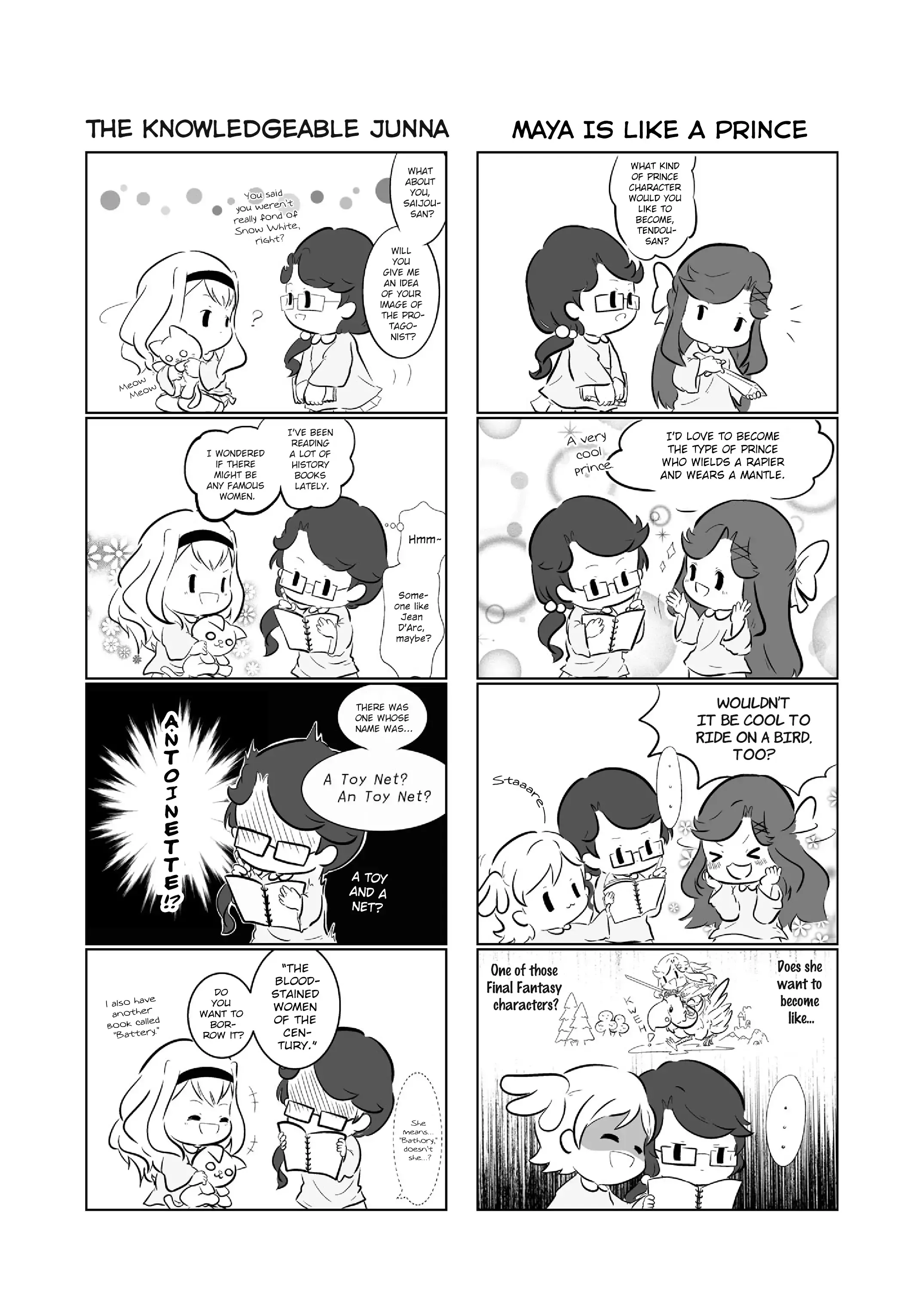 Maya and Claudine (MayaKuro) Short Comics Compilation Chapter 59 page 7 - 