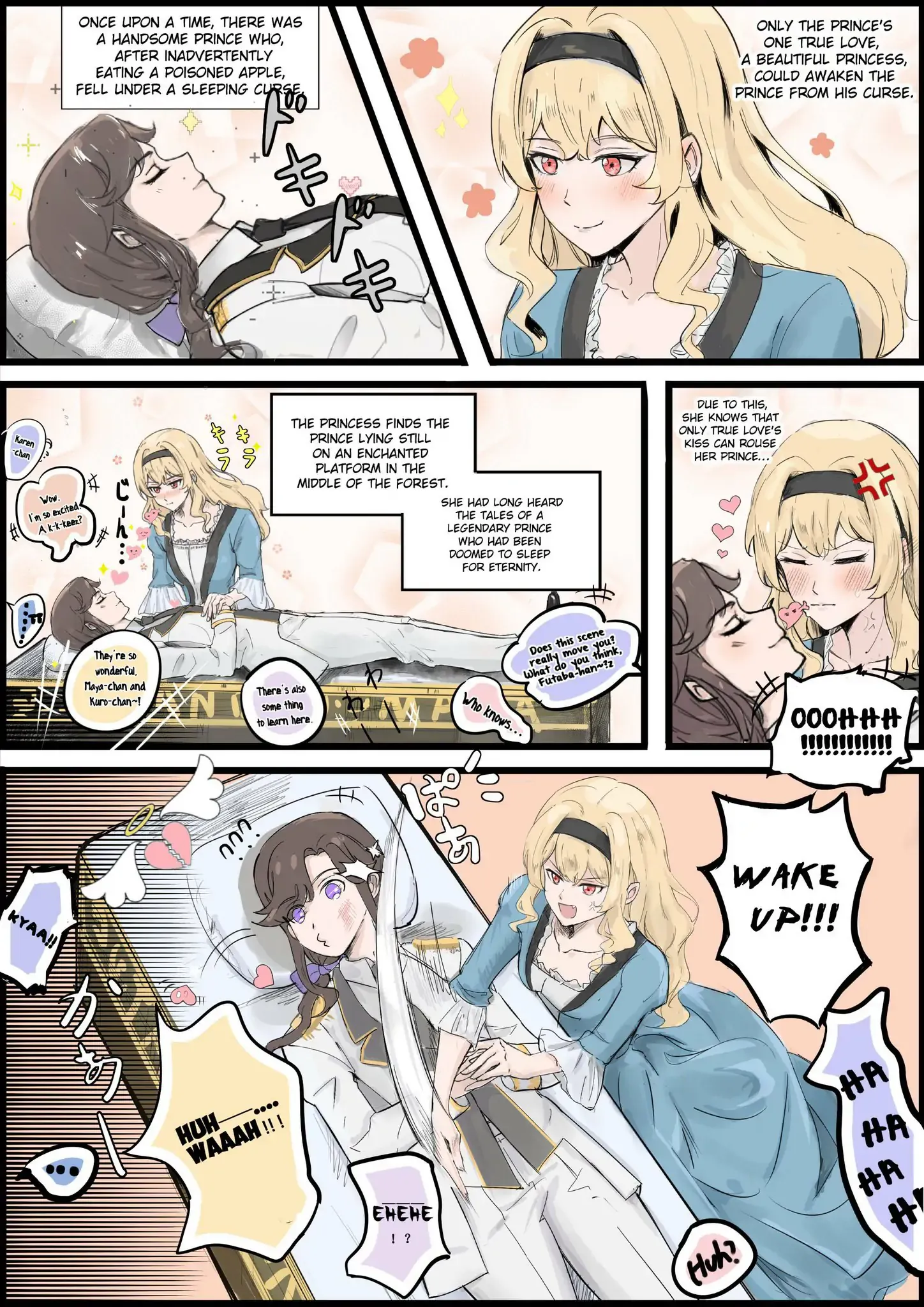 Maya and Claudine (MayaKuro) Short Comics Compilation Chapter 60 page 2 - 