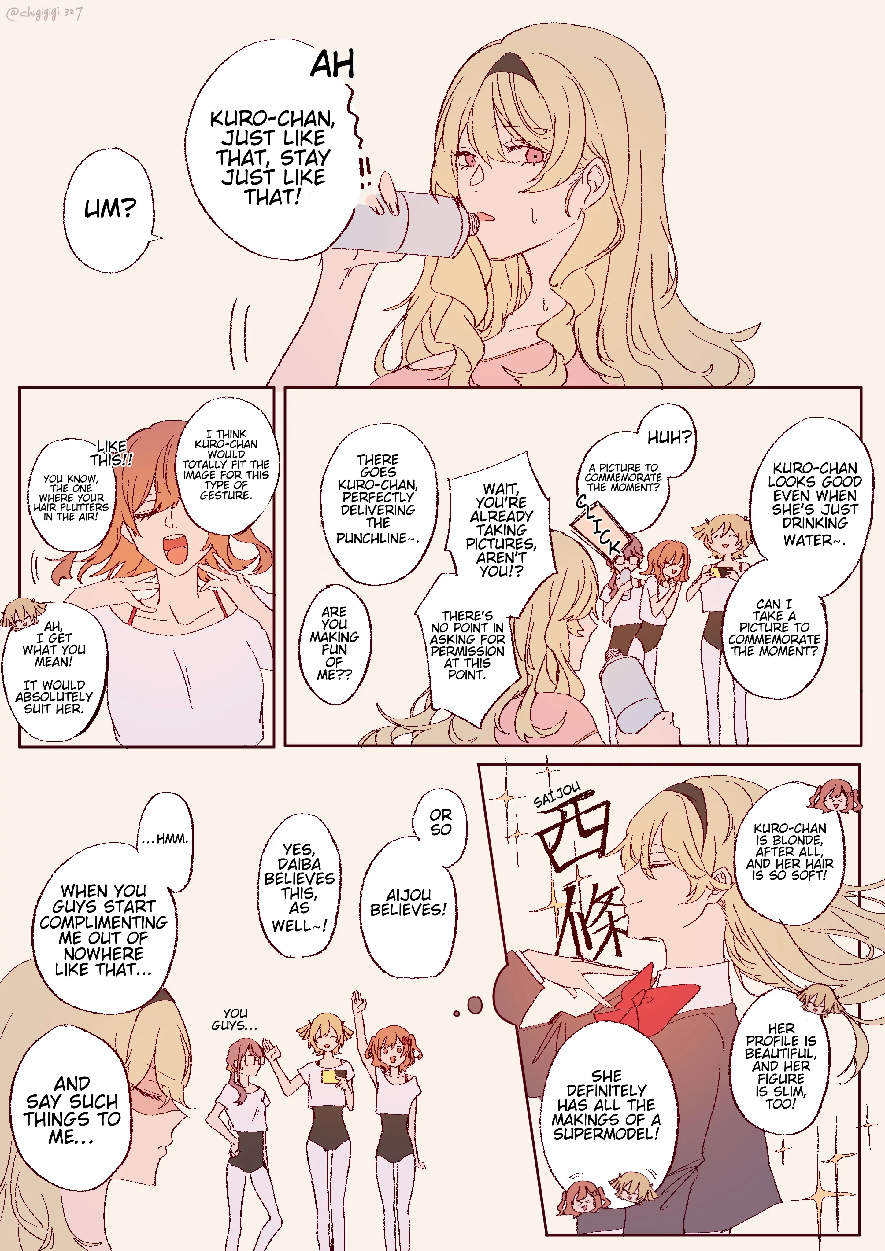 Maya and Claudine (MayaKuro) Short Comics Compilation Chapter 60 page 5 - 