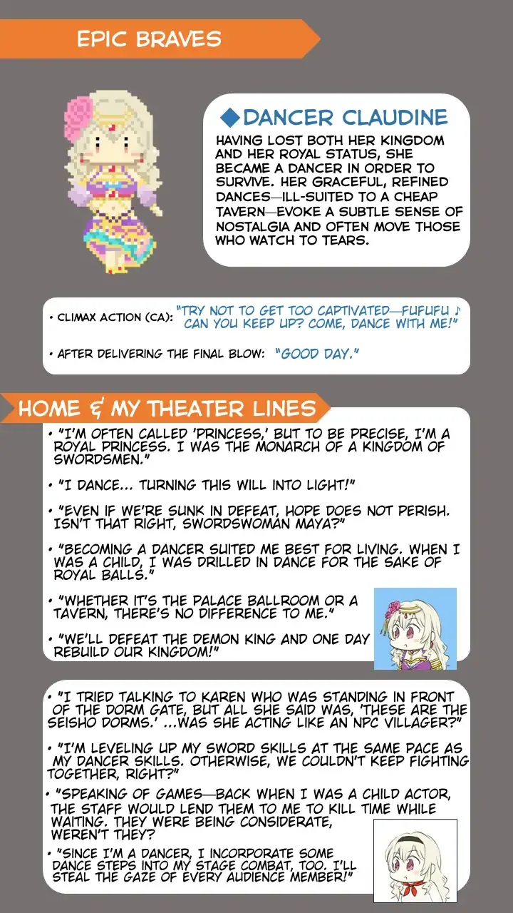 Maya and Claudine (MayaKuro) Short Comics Compilation Chapter 63 page 13 - 